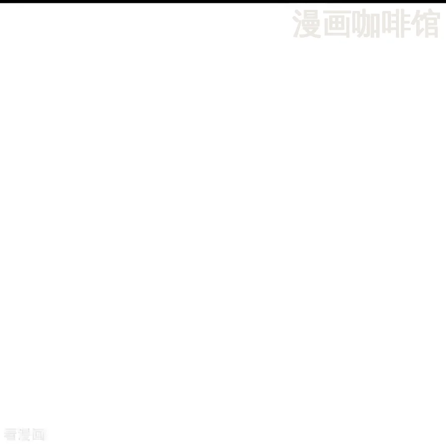 仙武帝尊 第661话 干得漂亮 下拉式漫画 - 漫画咖啡馆 免费阅读 - Page 50