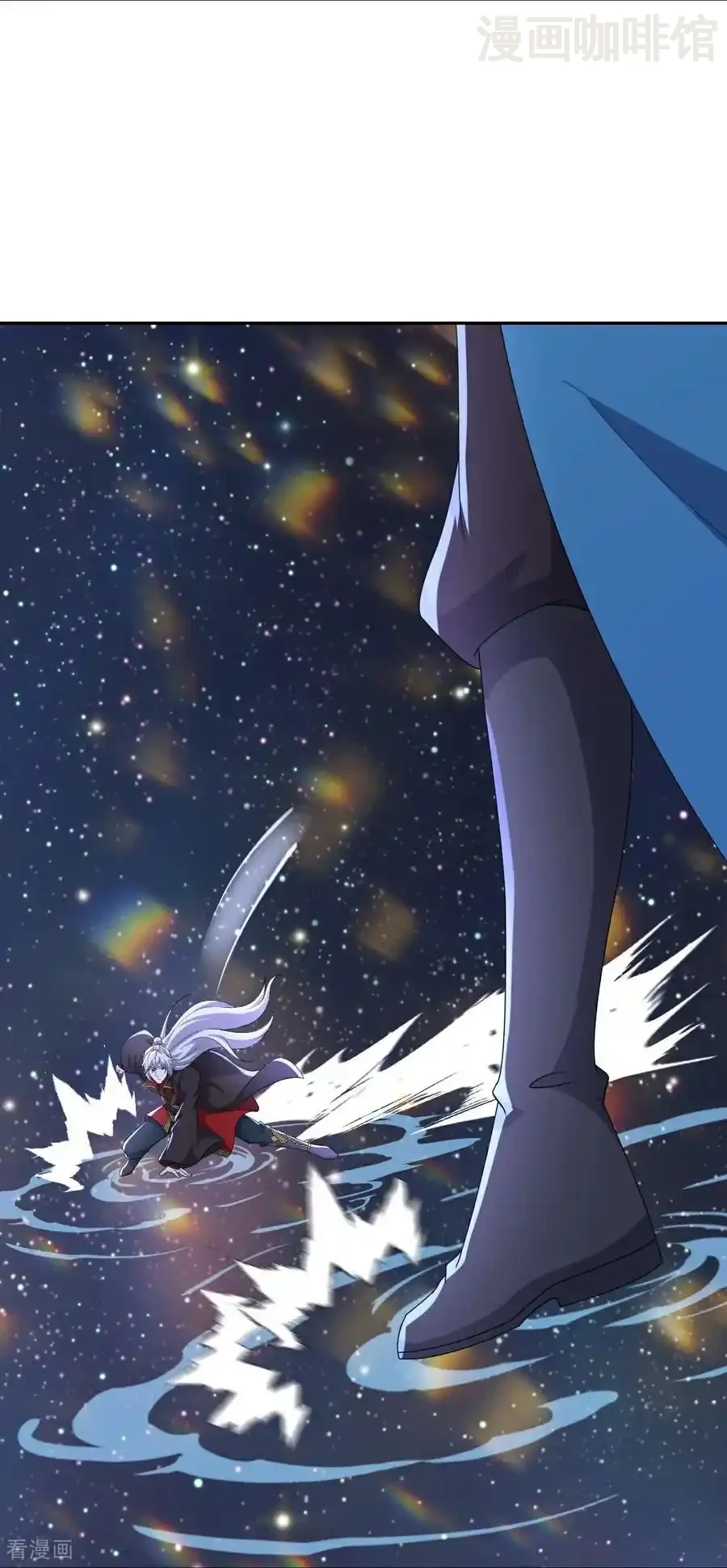 仙武帝尊 第661话 干得漂亮 下拉式漫画 - 漫画咖啡馆 免费阅读 - Page 53