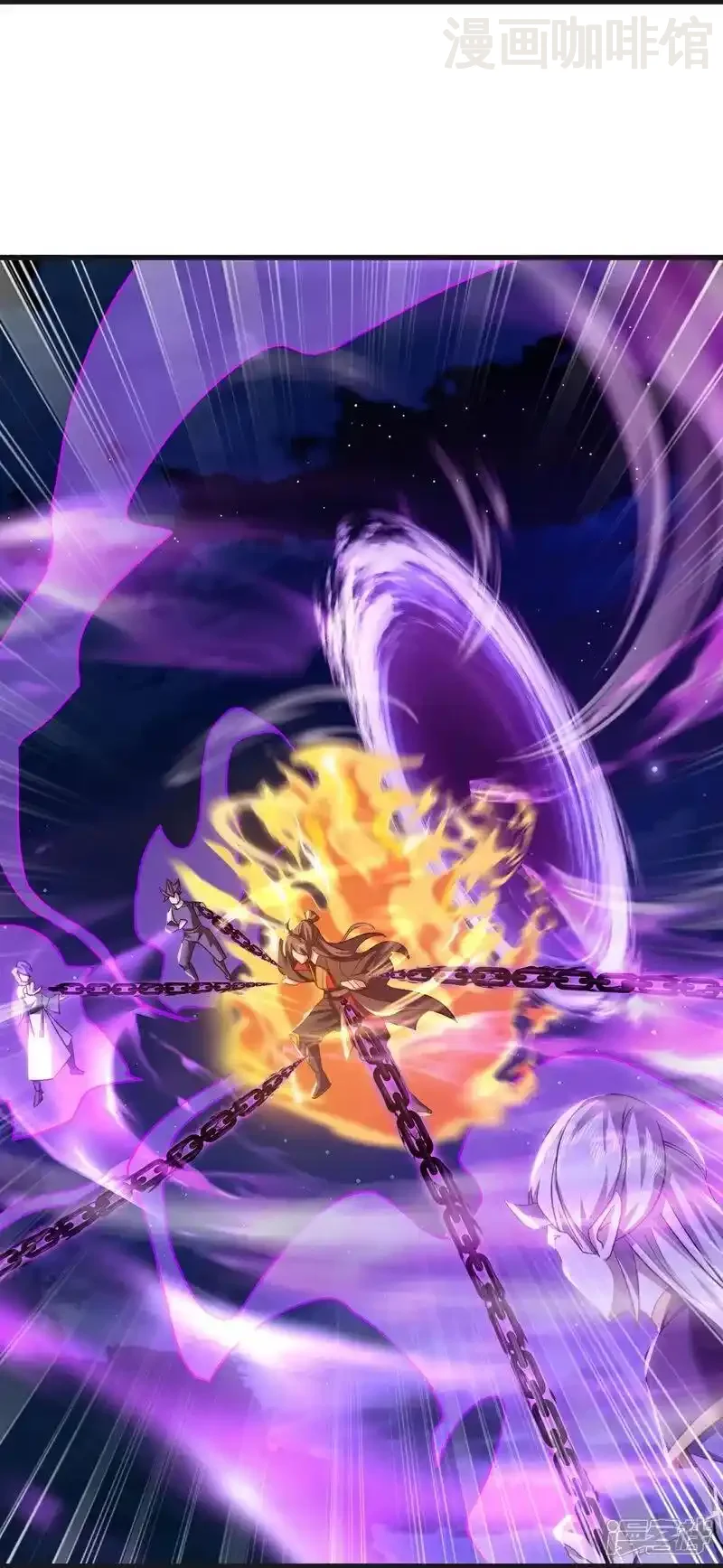 仙武帝尊 第514话 吞天魔功 下拉式漫画 - 漫画咖啡馆 免费阅读 - Page 24