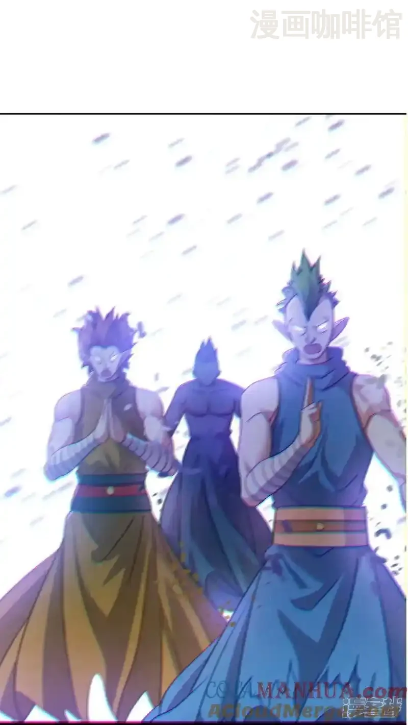 仙武帝尊 第514话 吞天魔功 下拉式漫画 - 漫画咖啡馆 免费阅读 - Page 34