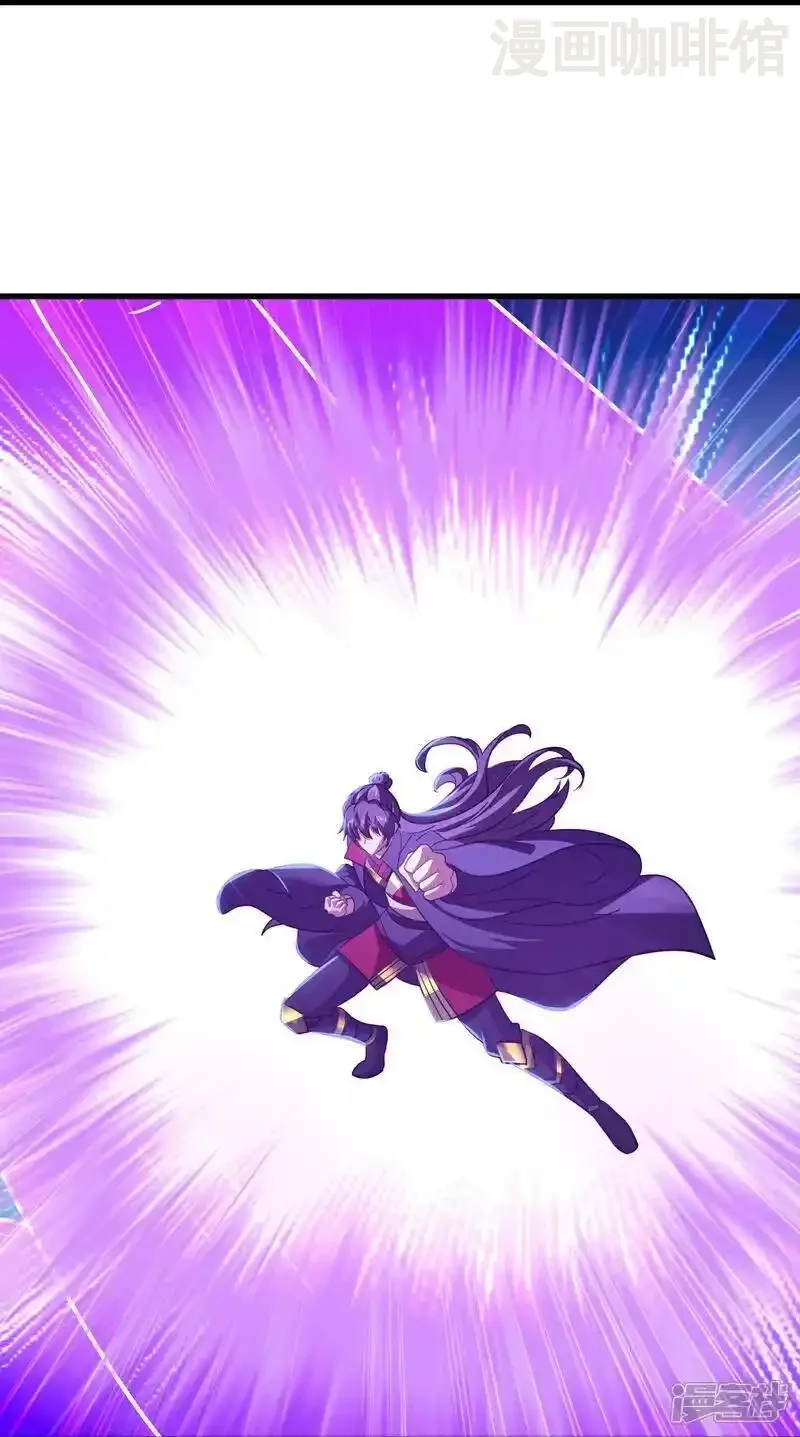仙武帝尊 第514话 吞天魔功 下拉式漫画 - 漫画咖啡馆 免费阅读 - Page 38