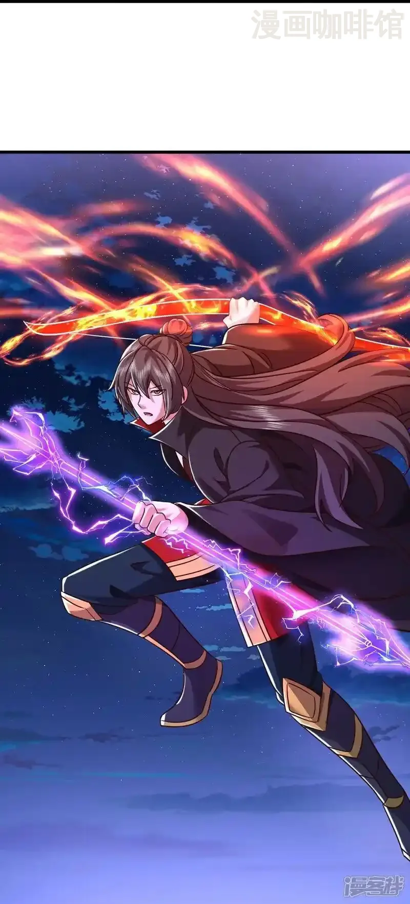 仙武帝尊 第514话 吞天魔功 下拉式漫画 - 漫画咖啡馆 免费阅读 - Page 50