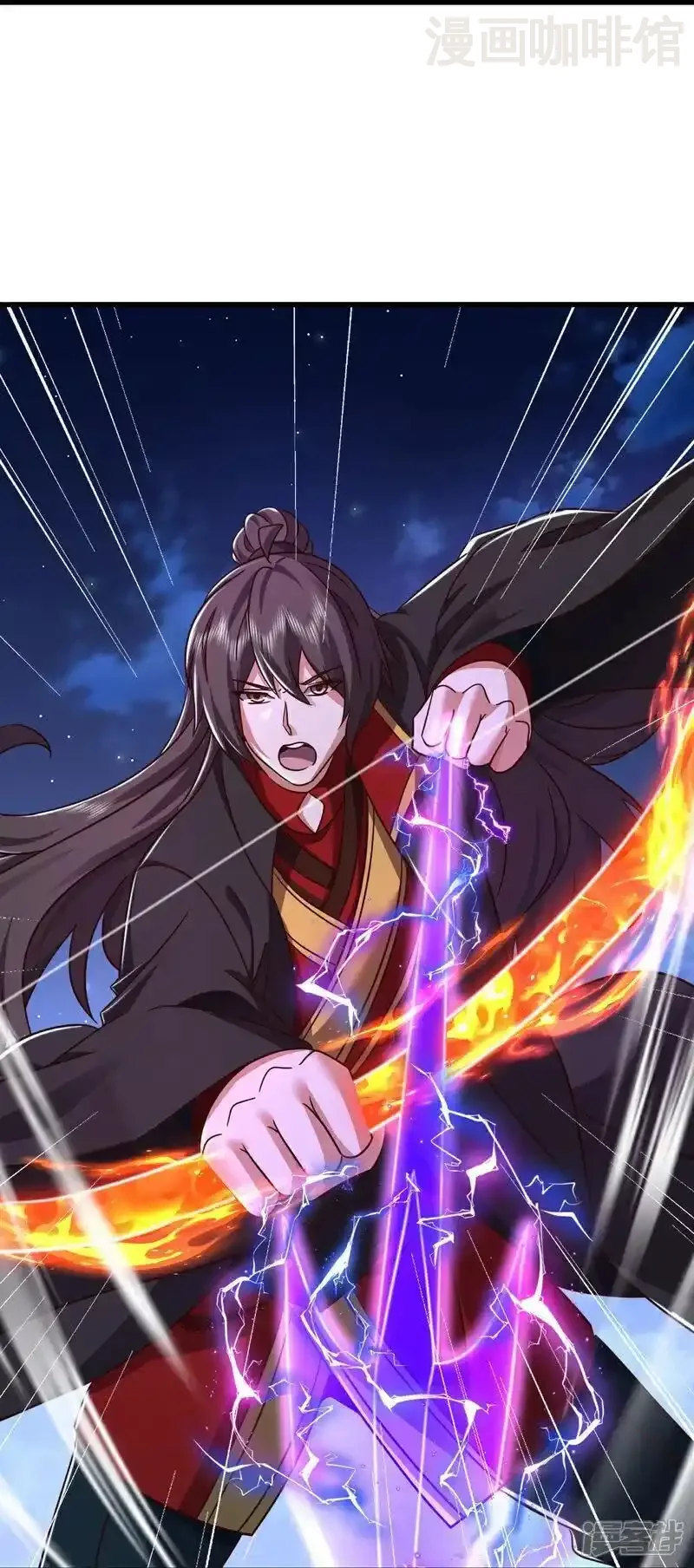 仙武帝尊 第514话 吞天魔功 下拉式漫画 - 漫画咖啡馆 免费阅读 - Page 51