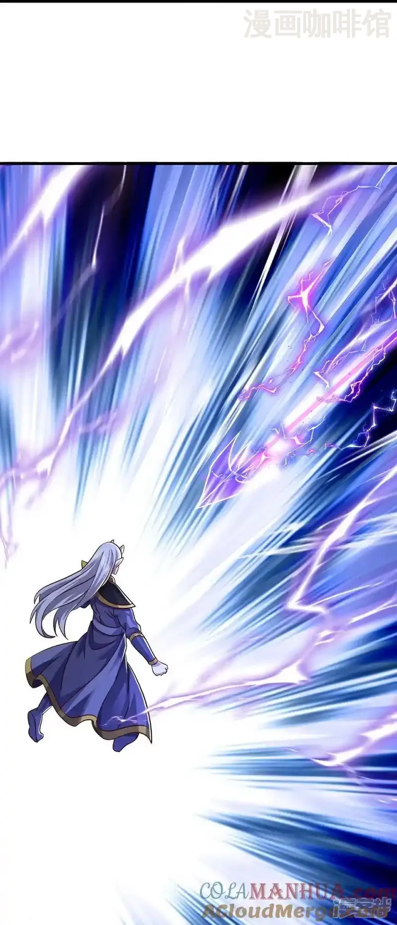 仙武帝尊 第514话 吞天魔功 下拉式漫画 - 漫画咖啡馆 免费阅读 - Page 52