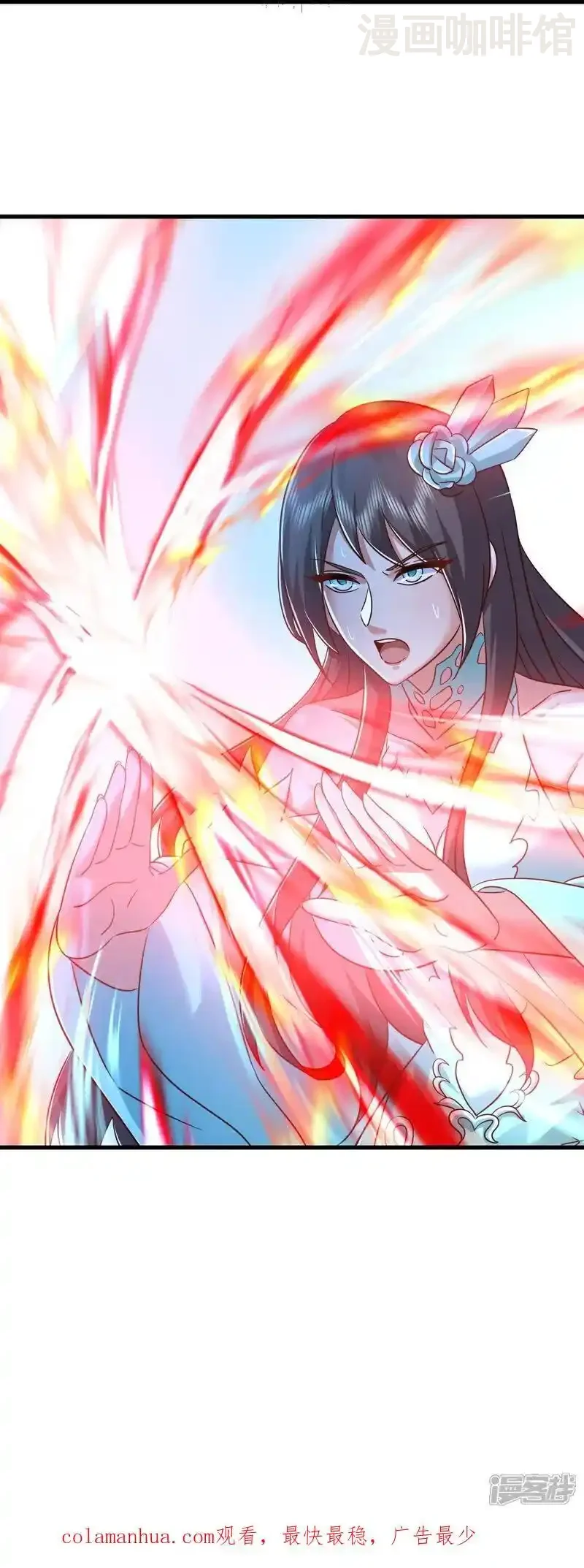 仙武帝尊 第514话 吞天魔功 下拉式漫画 - 漫画咖啡馆 免费阅读 - Page 59