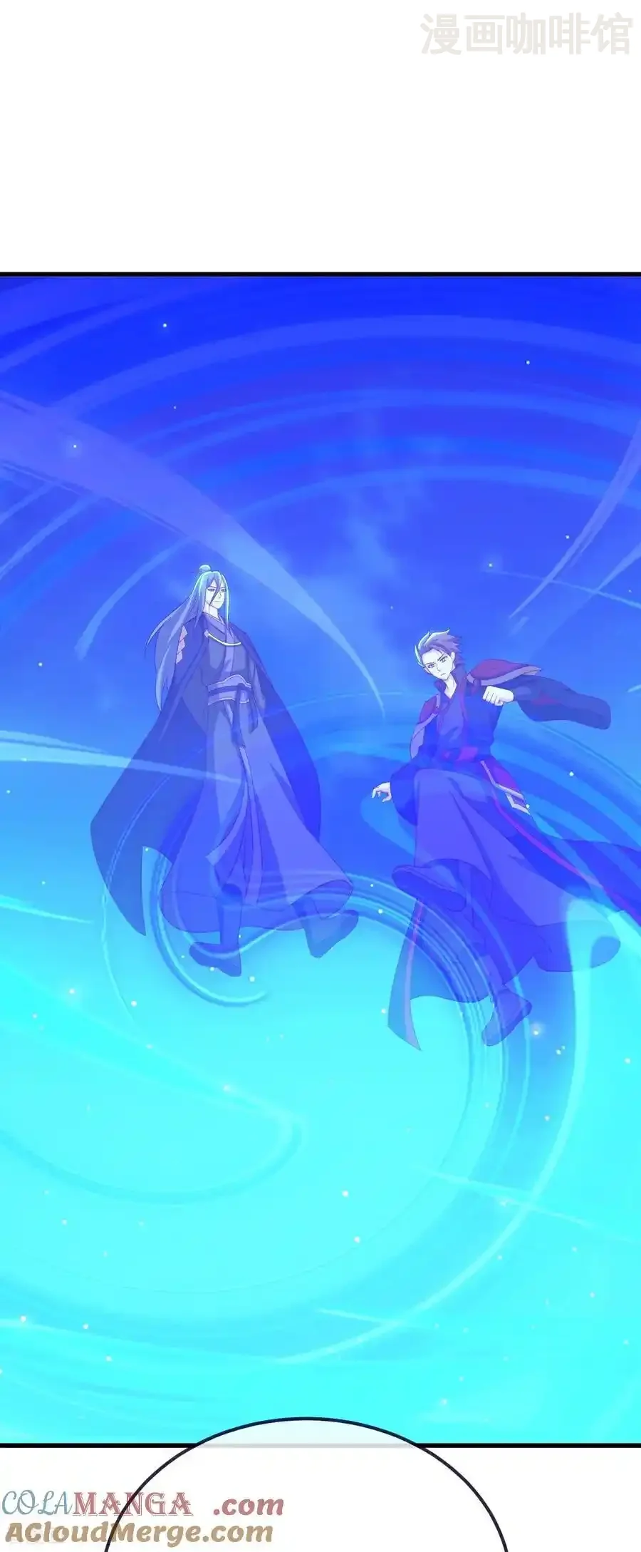 仙武帝尊 第794话 心战为上 下拉式漫画 - 漫画咖啡馆 免费阅读 - Page 7