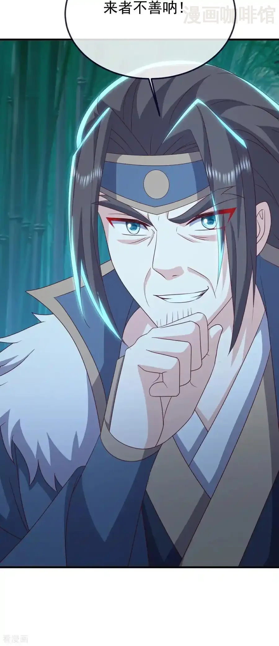 仙武帝尊 第794话 心战为上 下拉式漫画 - 漫画咖啡馆 免费阅读 - Page 9