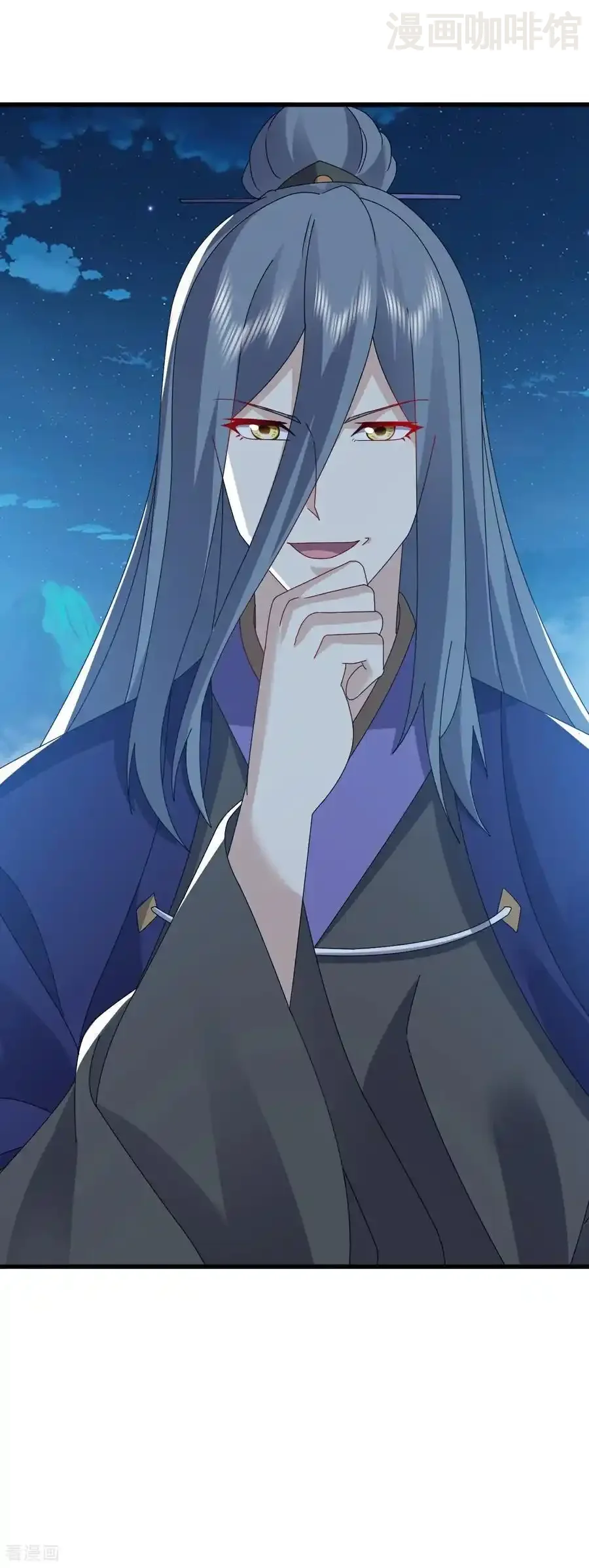 仙武帝尊 第794话 心战为上 下拉式漫画 - 漫画咖啡馆 免费阅读 - Page 29