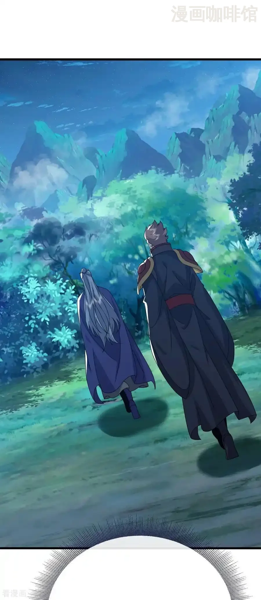 仙武帝尊 第794话 心战为上 下拉式漫画 - 漫画咖啡馆 免费阅读 - Page 38