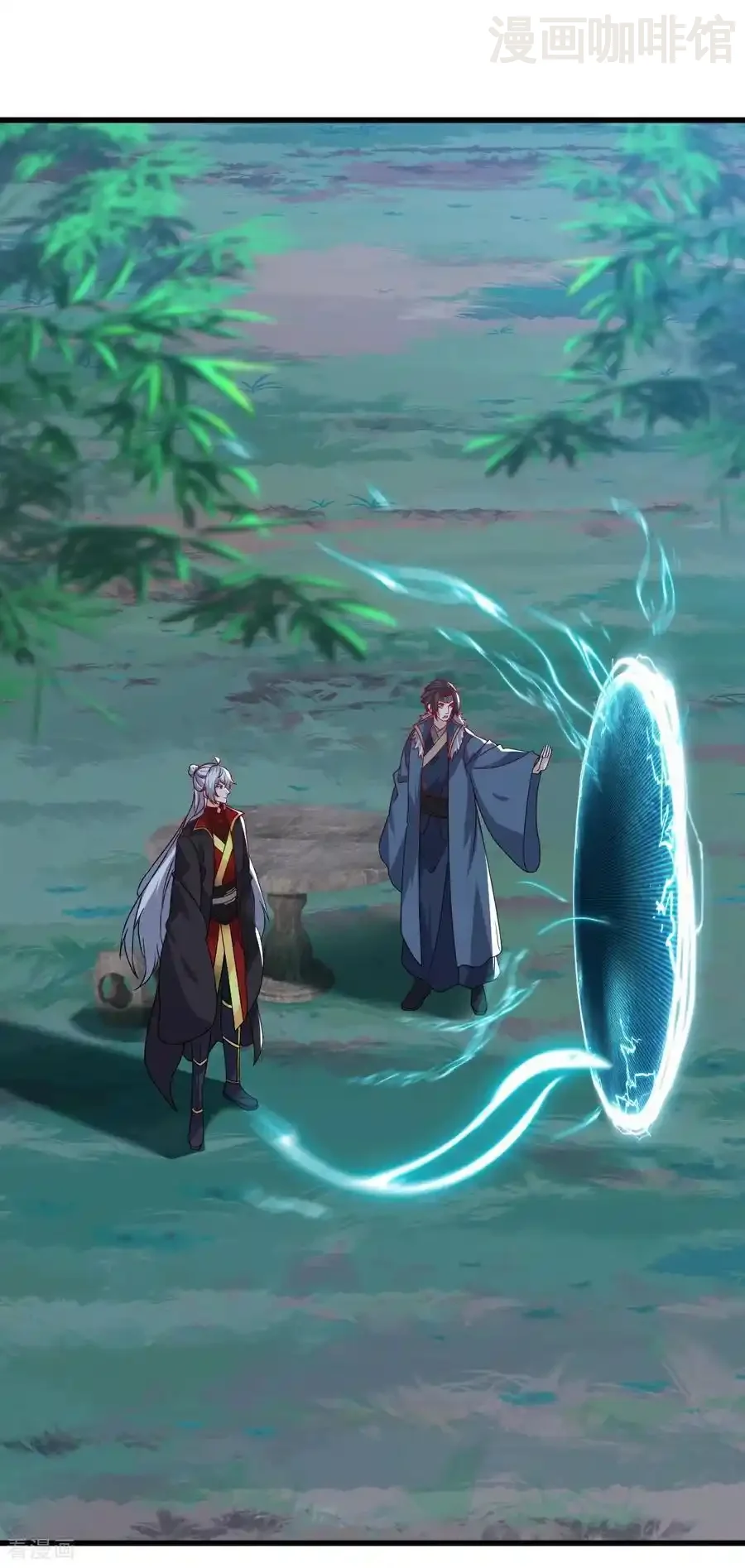 仙武帝尊 第794话 心战为上 下拉式漫画 - 漫画咖啡馆 免费阅读 - Page 41