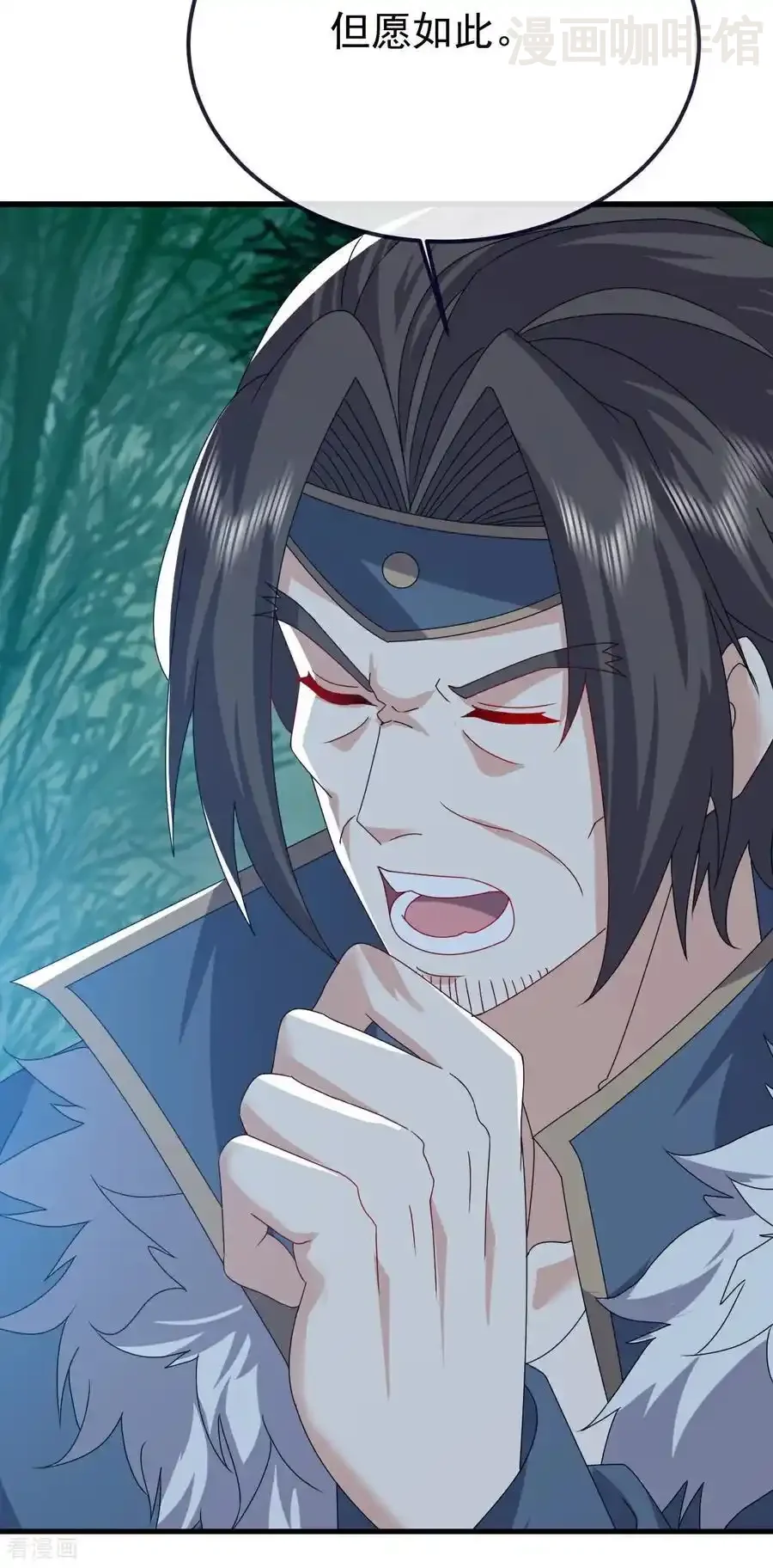 仙武帝尊 第794话 心战为上 下拉式漫画 - 漫画咖啡馆 免费阅读 - Page 47