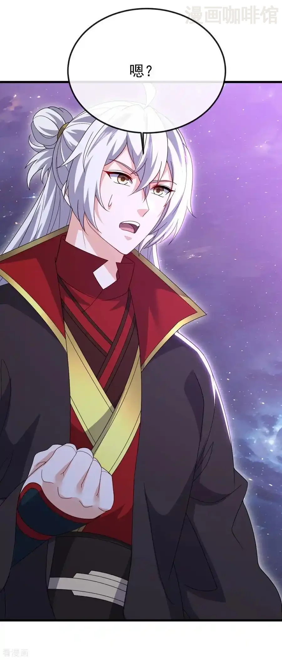 仙武帝尊 第794话 心战为上 下拉式漫画 - 漫画咖啡馆 免费阅读 - Page 54