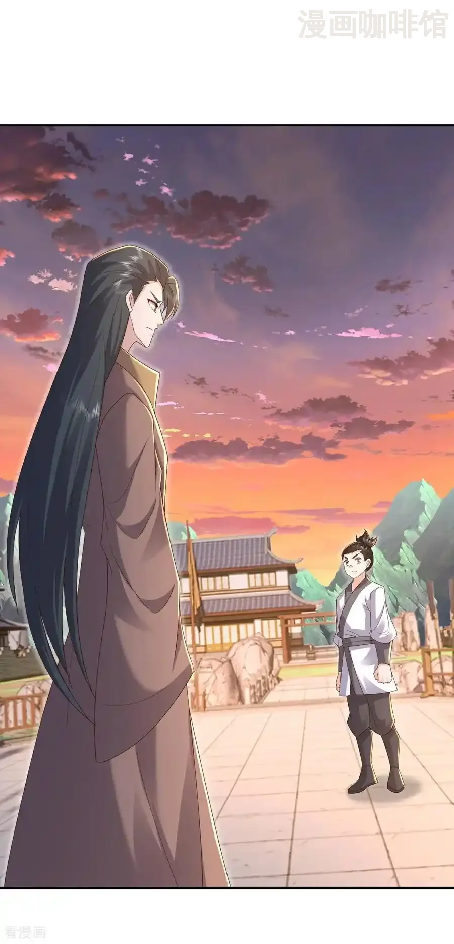 仙武帝尊 第616话 又是天谴 下拉式漫画 - 漫画咖啡馆 免费阅读 - Page 3