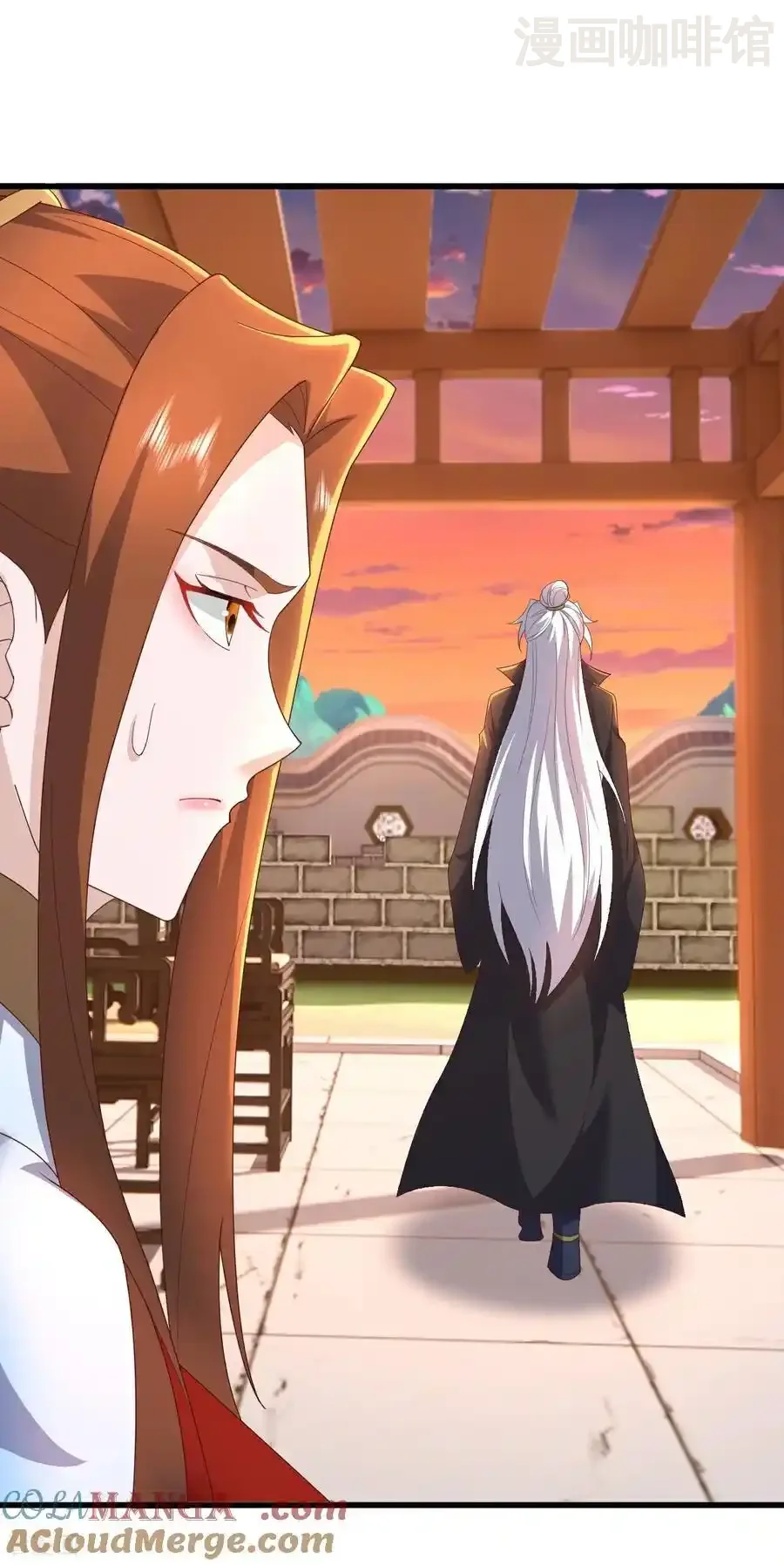 仙武帝尊 第616话 又是天谴 下拉式漫画 - 漫画咖啡馆 免费阅读 - Page 13