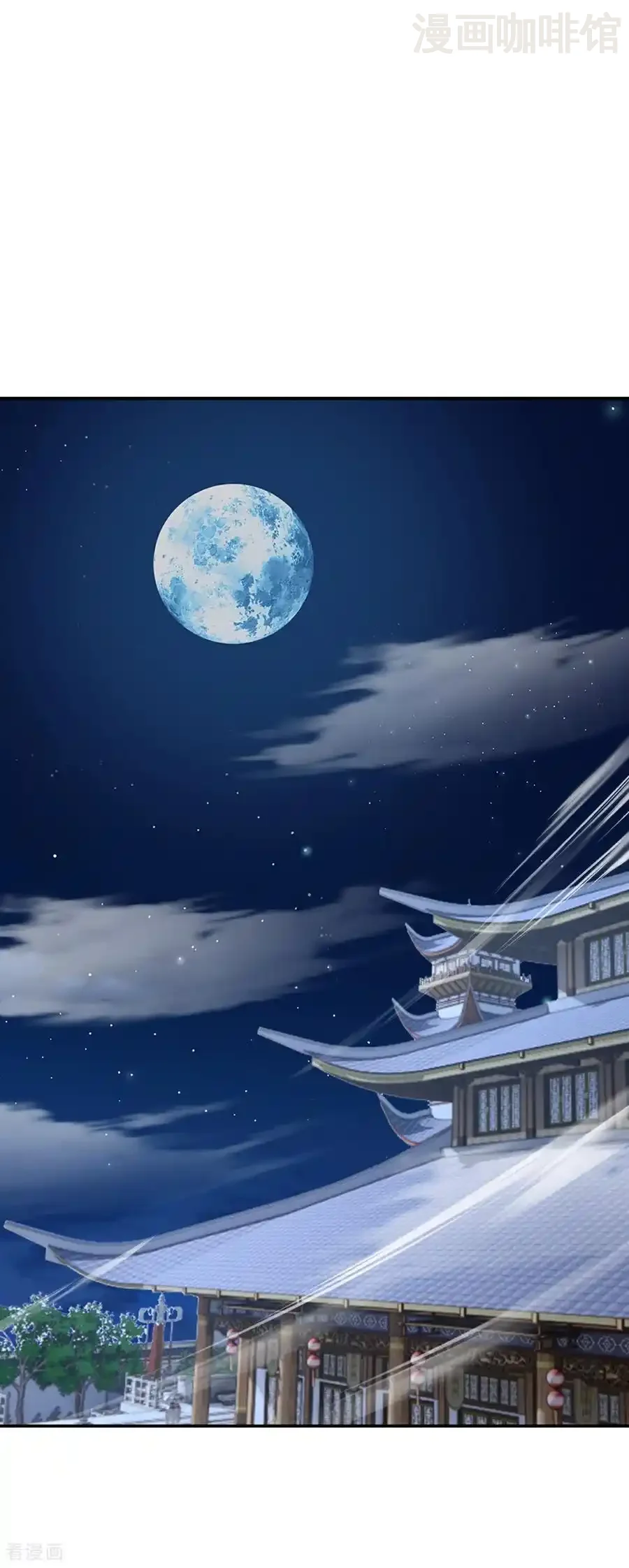 仙武帝尊 第616话 又是天谴 下拉式漫画 - 漫画咖啡馆 免费阅读 - Page 20