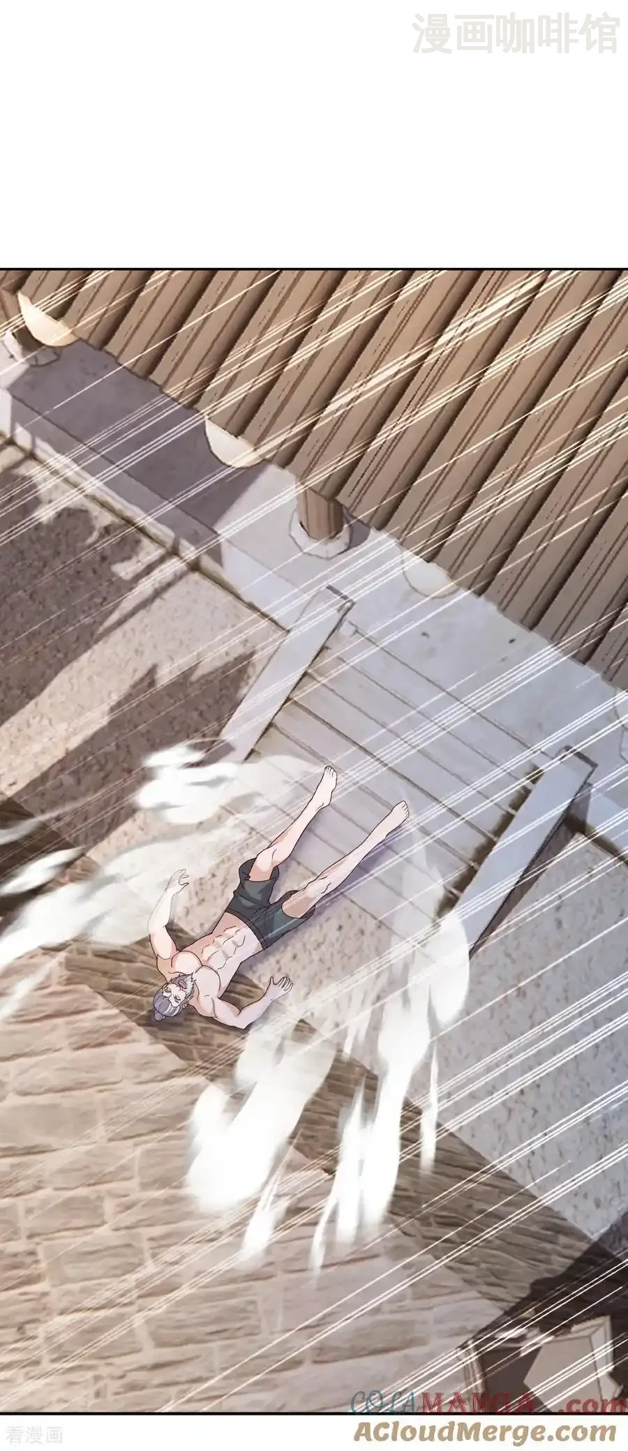 仙武帝尊 第715话 速战速决 下拉式漫画 - 漫画咖啡馆 免费阅读 - Page 7