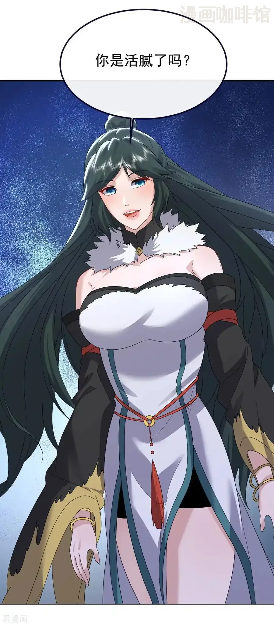 仙武帝尊 第715话 速战速决 下拉式漫画 - 漫画咖啡馆 免费阅读 - Page 18