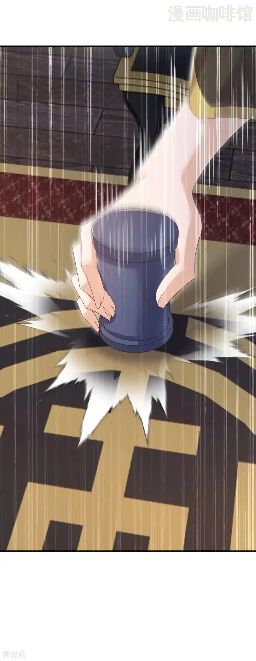 仙武帝尊 第715话 速战速决 下拉式漫画 - 漫画咖啡馆 免费阅读 - Page 38