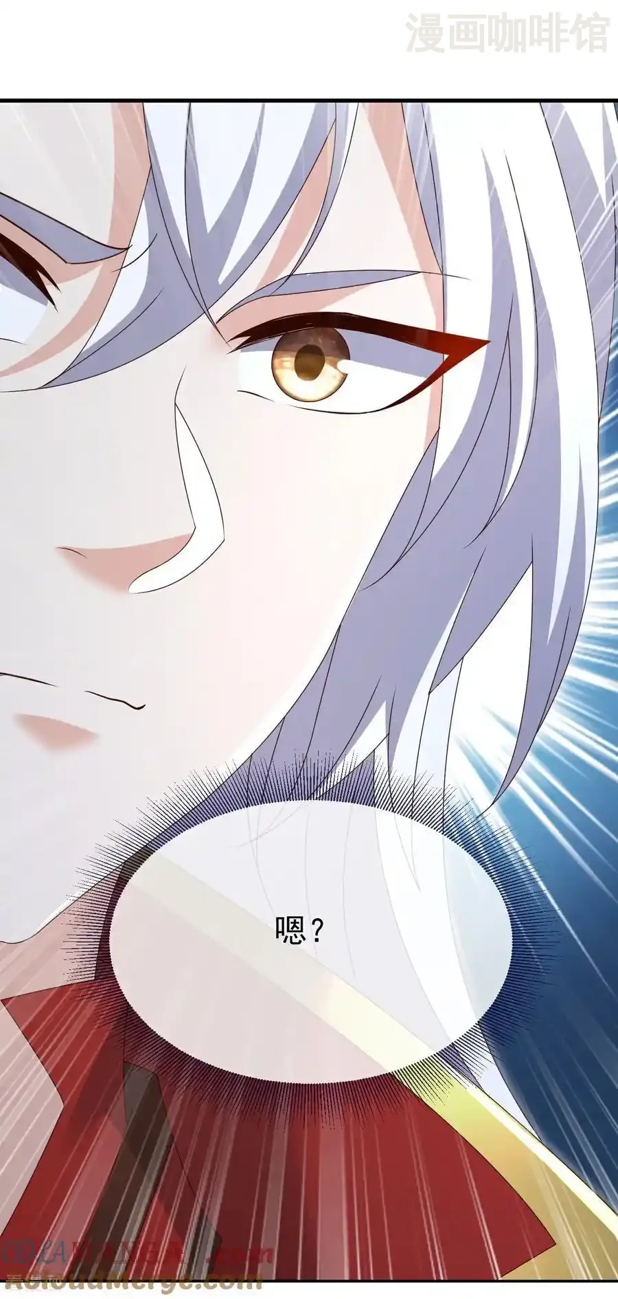 仙武帝尊 第715话 速战速决 下拉式漫画 - 漫画咖啡馆 免费阅读 - Page 40