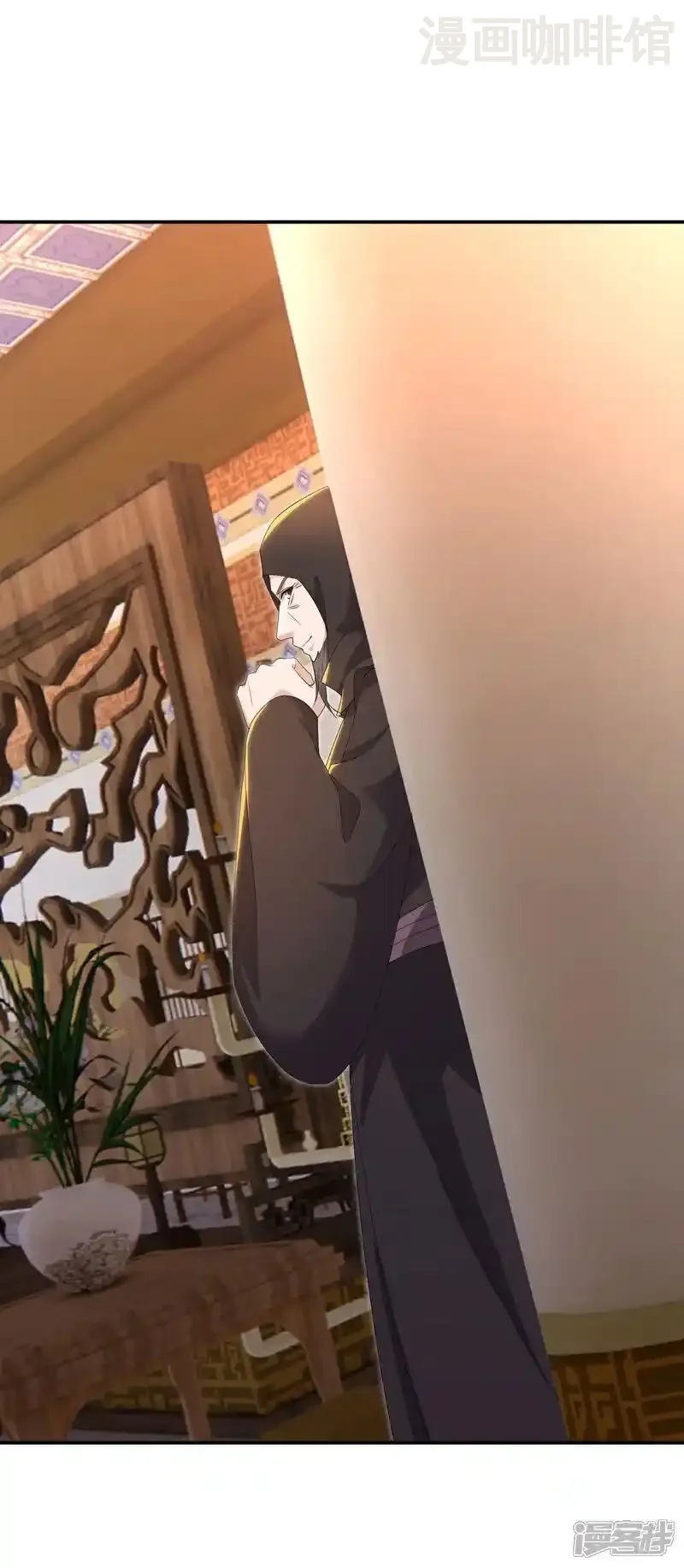 仙武帝尊 第555话 消息泄露 下拉式漫画 - 漫画咖啡馆 免费阅读 - Page 14