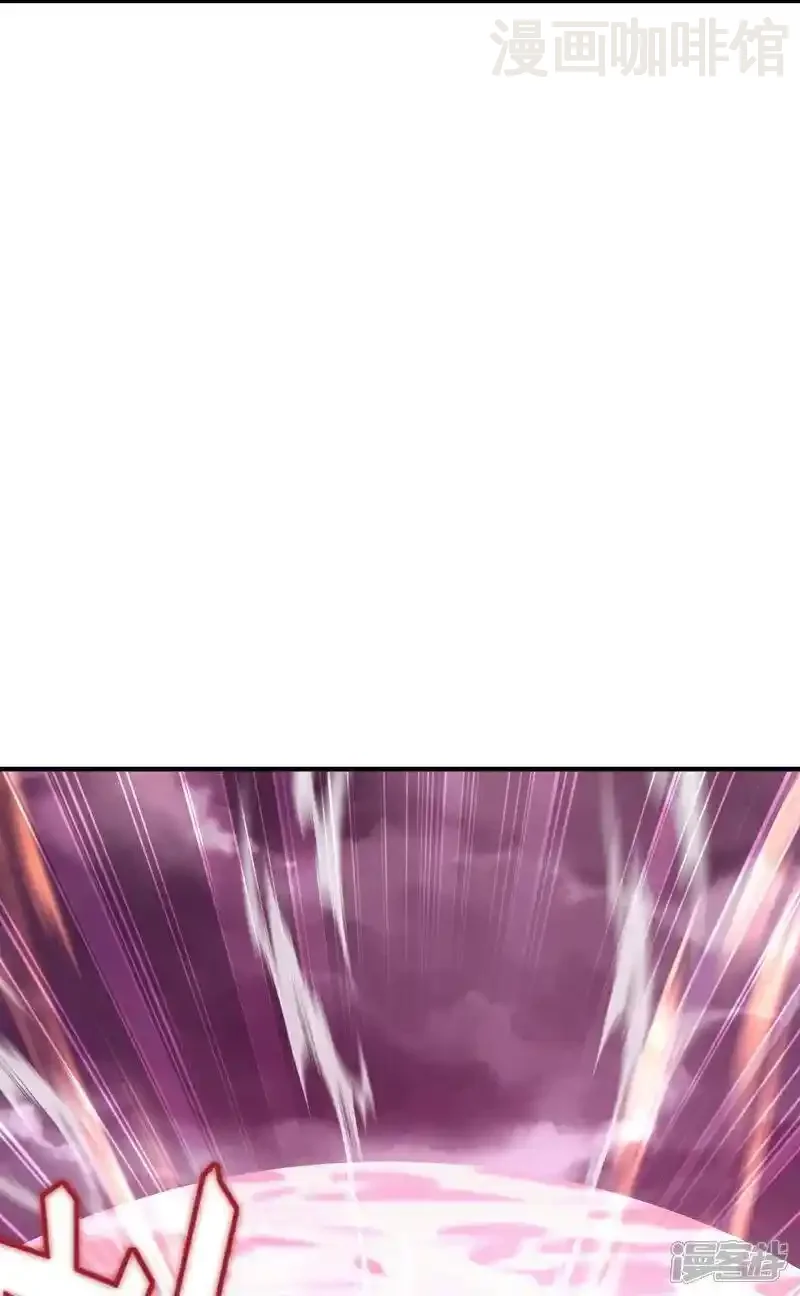 仙武帝尊 第555话 消息泄露 下拉式漫画 - 漫画咖啡馆 免费阅读 - Page 54