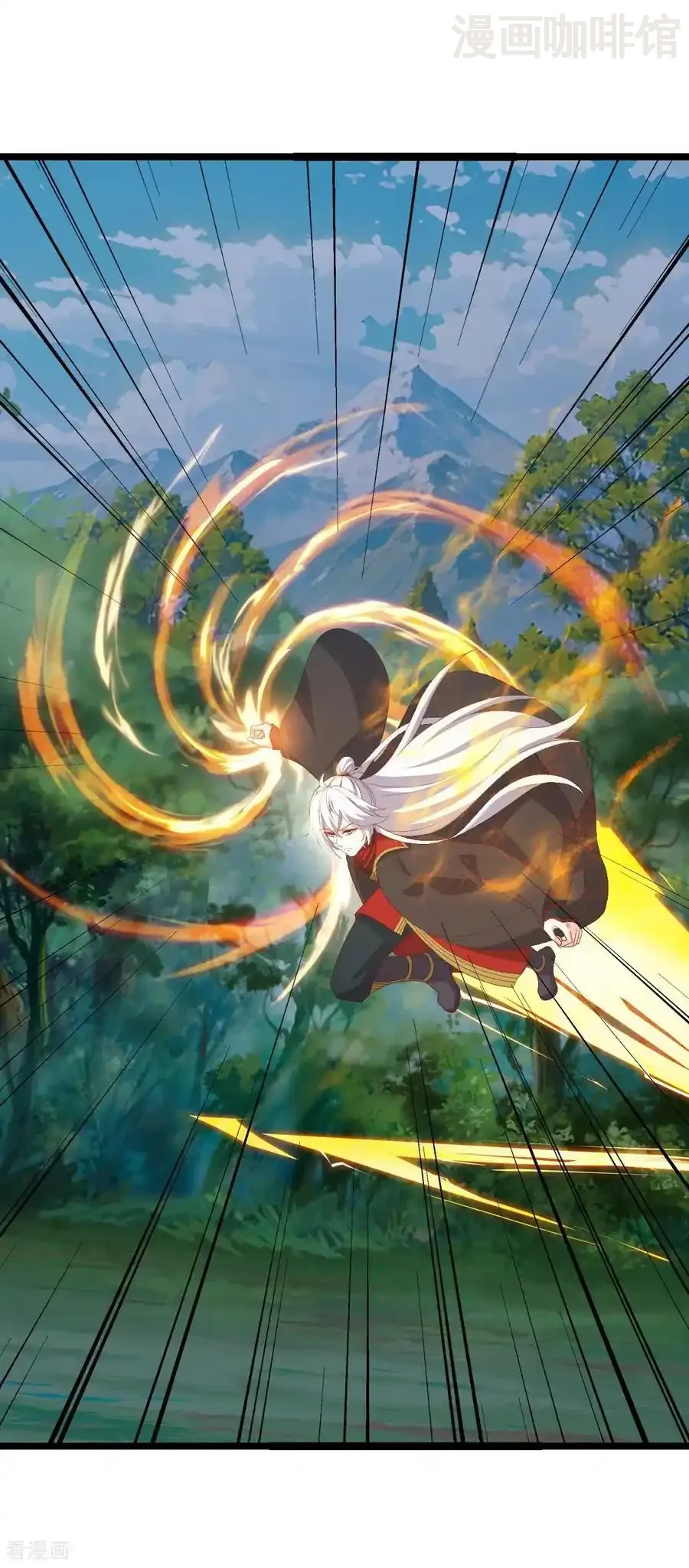 仙武帝尊 第818话 叶辰可没那么简单 下拉式漫画 - 漫画咖啡馆 免费阅读 - Page 20