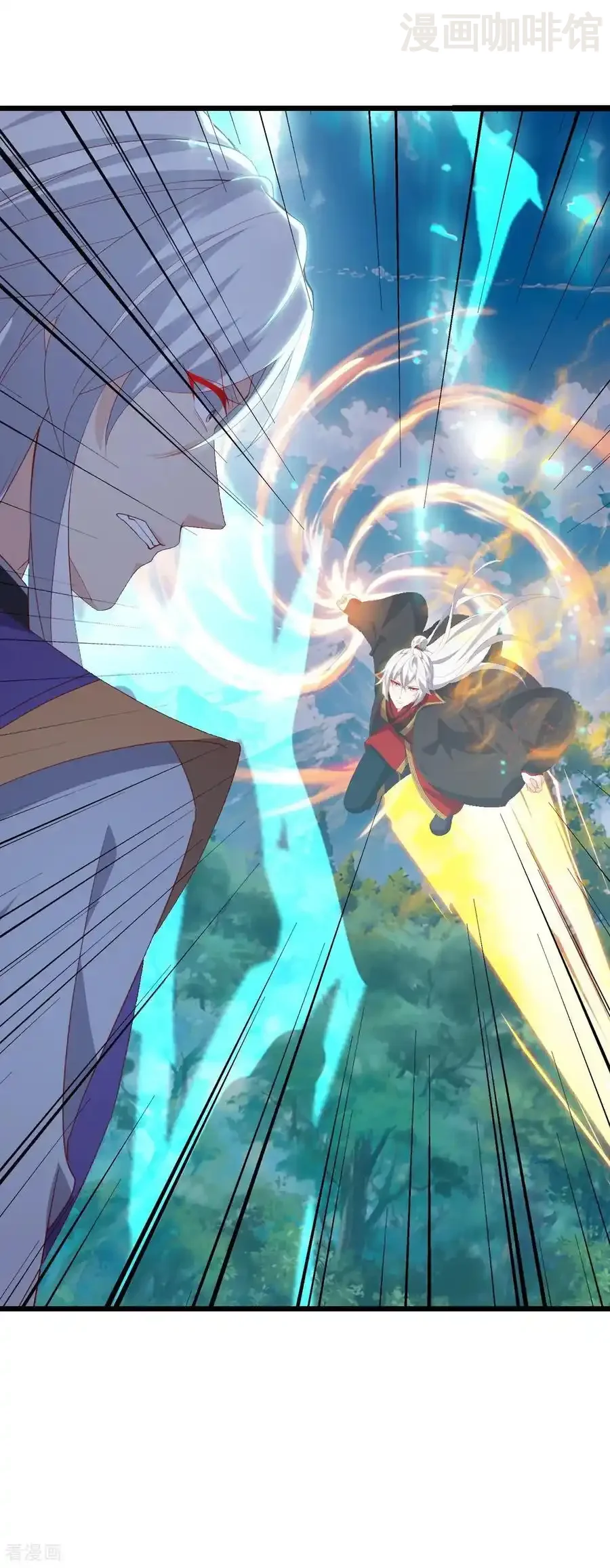 仙武帝尊 第818话 叶辰可没那么简单 下拉式漫画 - 漫画咖啡馆 免费阅读 - Page 21