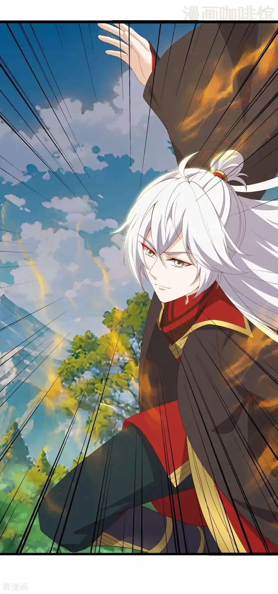 仙武帝尊 第818话 叶辰可没那么简单 下拉式漫画 - 漫画咖啡馆 免费阅读 - Page 23