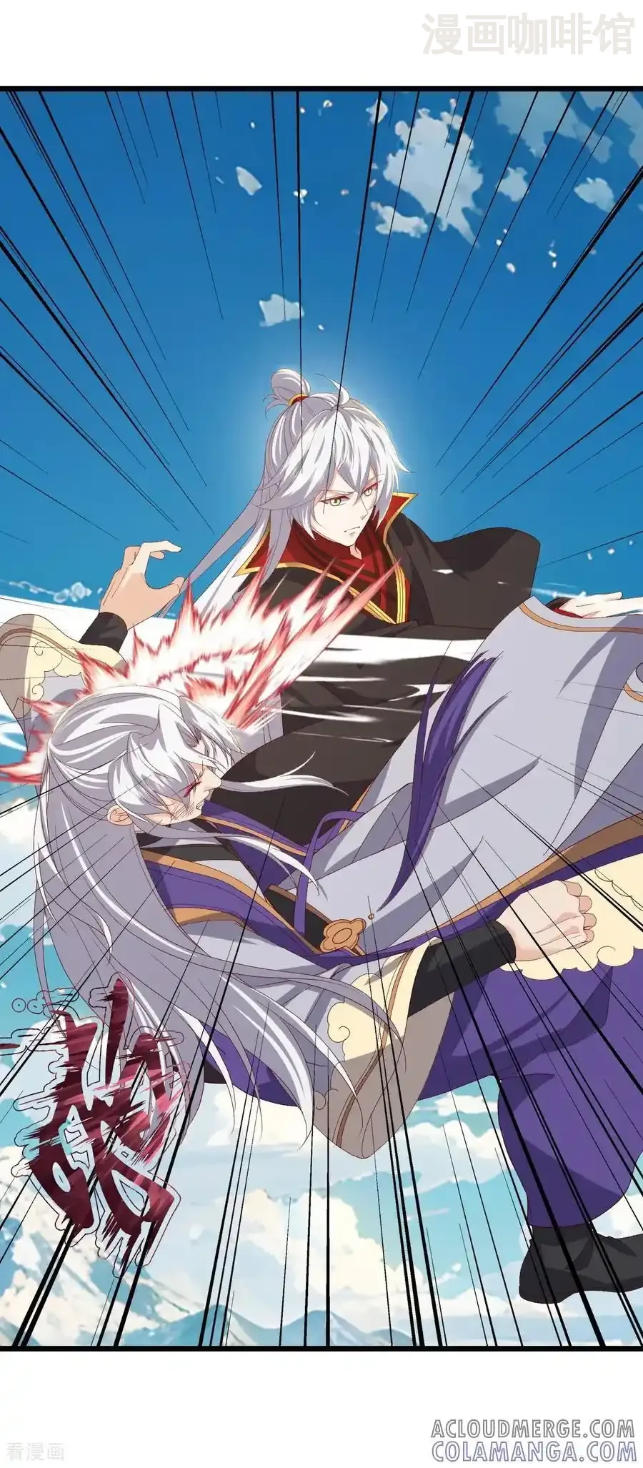 仙武帝尊 第818话 叶辰可没那么简单 下拉式漫画 - 漫画咖啡馆 免费阅读 - Page 28