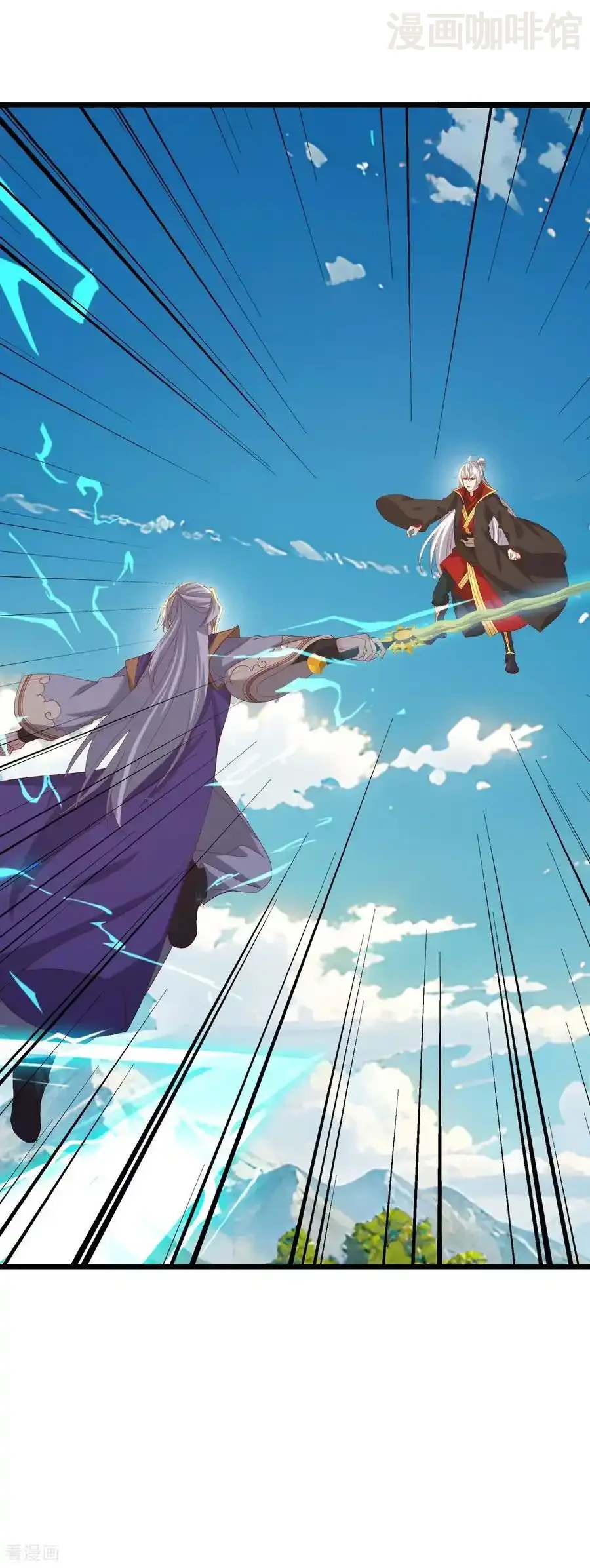 仙武帝尊 第818话 叶辰可没那么简单 下拉式漫画 - 漫画咖啡馆 免费阅读 - Page 30