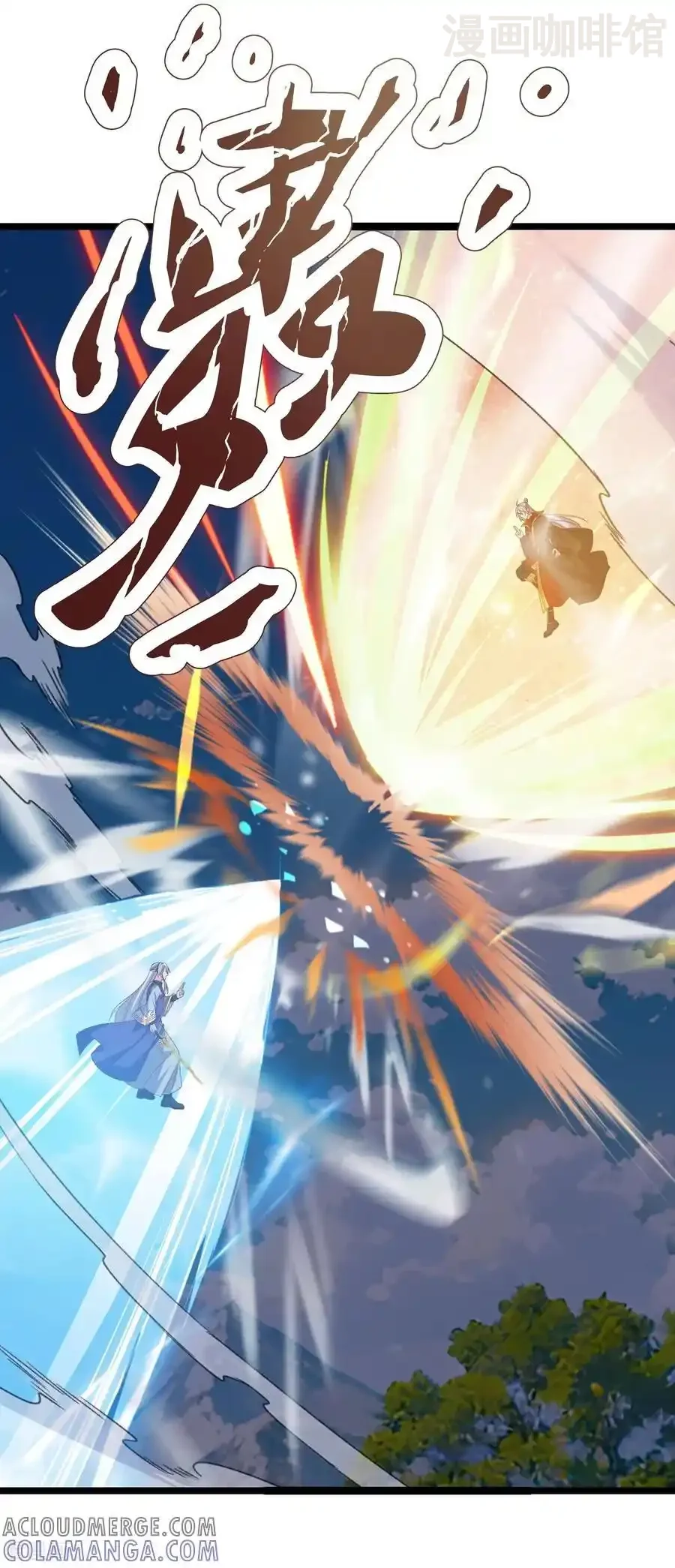 仙武帝尊 第818话 叶辰可没那么简单 下拉式漫画 - 漫画咖啡馆 免费阅读 - Page 34