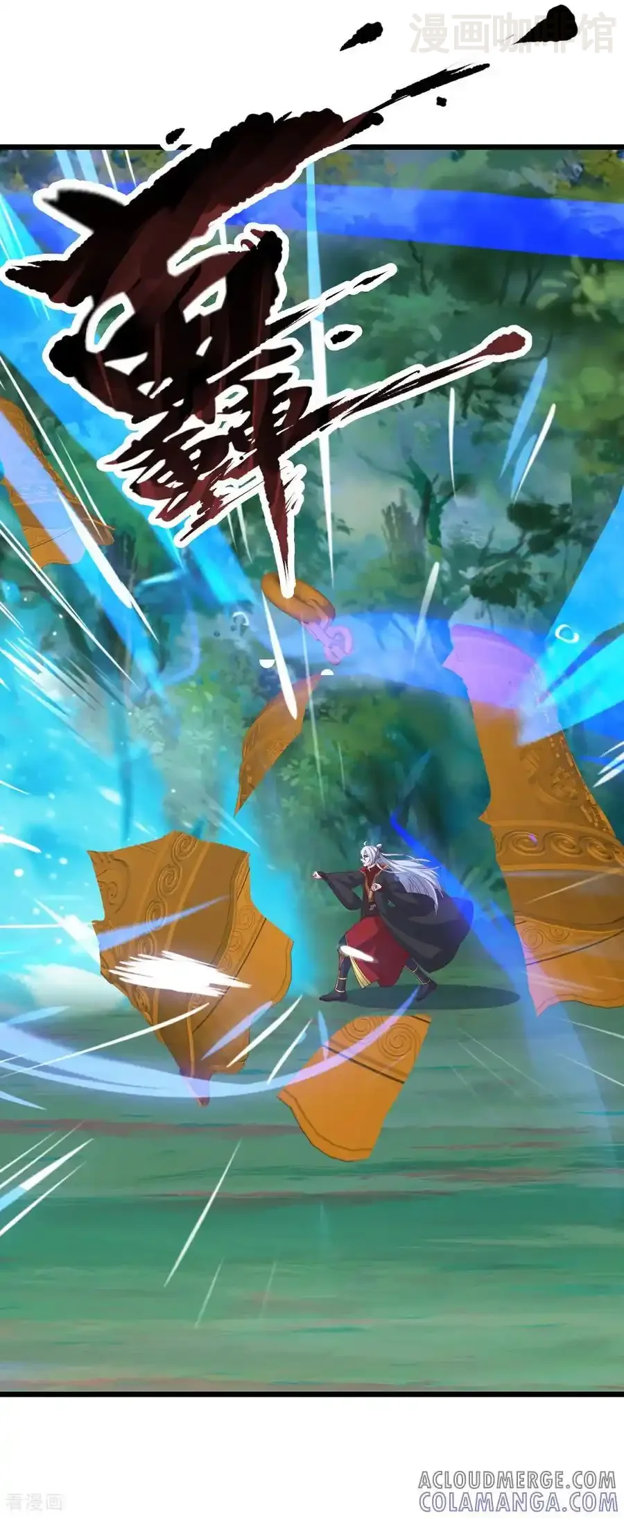 仙武帝尊 第818话 叶辰可没那么简单 下拉式漫画 - 漫画咖啡馆 免费阅读 - Page 58