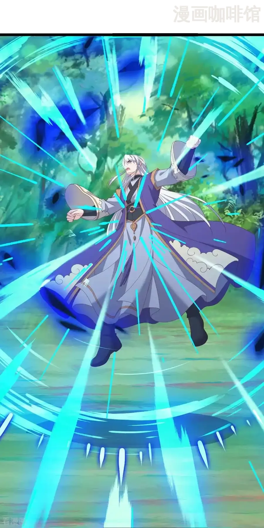 仙武帝尊 第818话 叶辰可没那么简单 下拉式漫画 - 漫画咖啡馆 免费阅读 - Page 59