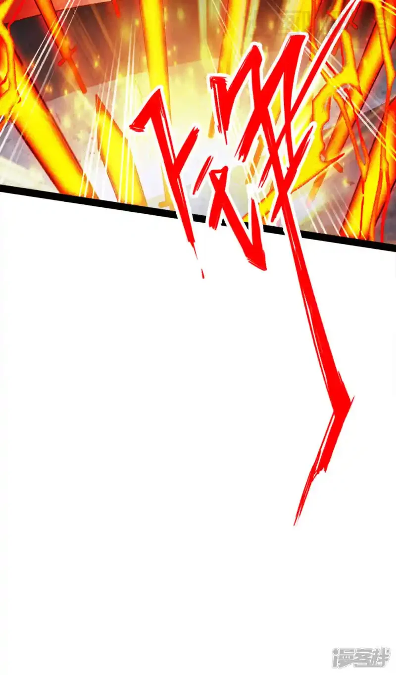 仙武帝尊 第91话 仇人相见，分外眼红！ 下拉式漫画 - 漫画咖啡馆 免费阅读 - Page 17