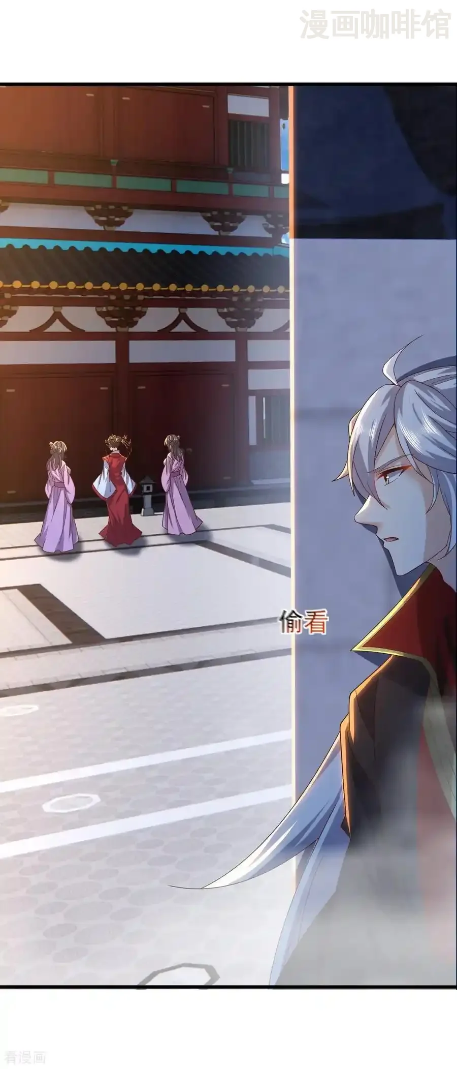 仙武帝尊 第837话 一丝希望 下拉式漫画 - 漫画咖啡馆 免费阅读 - Page 18