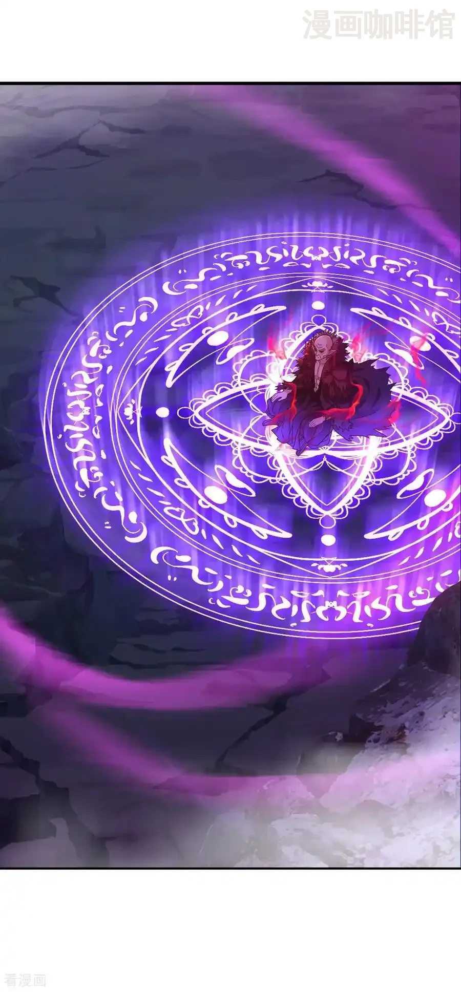 仙武帝尊 第837话 一丝希望 下拉式漫画 - 漫画咖啡馆 免费阅读 - Page 23