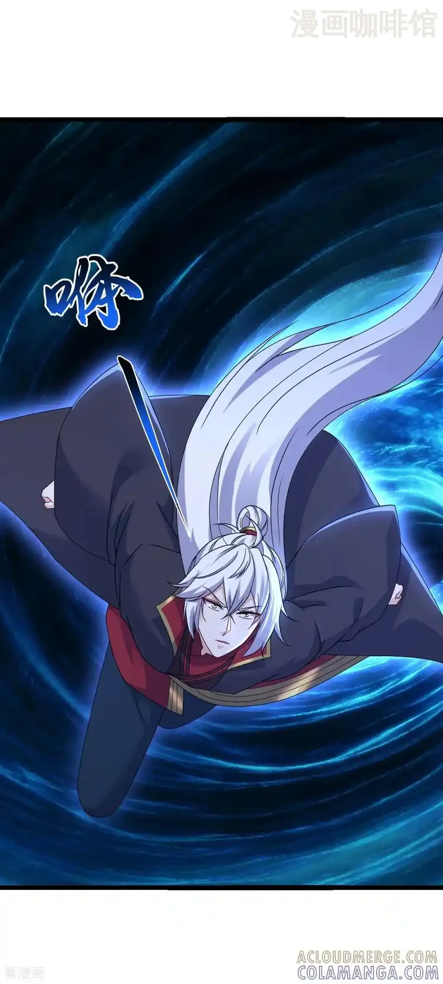 仙武帝尊 第837话 一丝希望 下拉式漫画 - 漫画咖啡馆 免费阅读 - Page 28