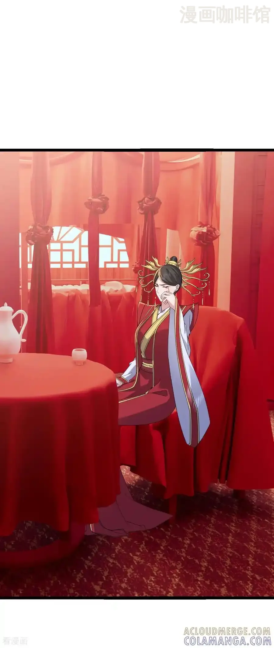 仙武帝尊 第837话 一丝希望 下拉式漫画 - 漫画咖啡馆 免费阅读 - Page 31