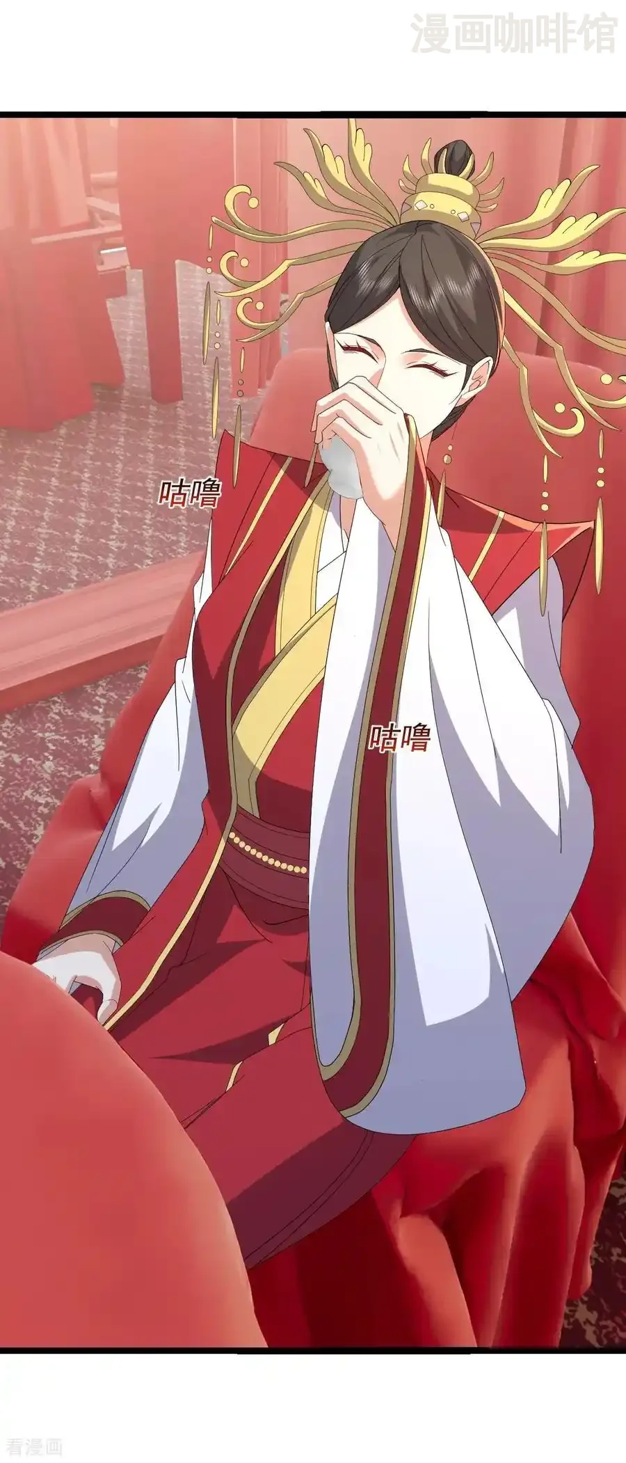 仙武帝尊 第837话 一丝希望 下拉式漫画 - 漫画咖啡馆 免费阅读 - Page 57