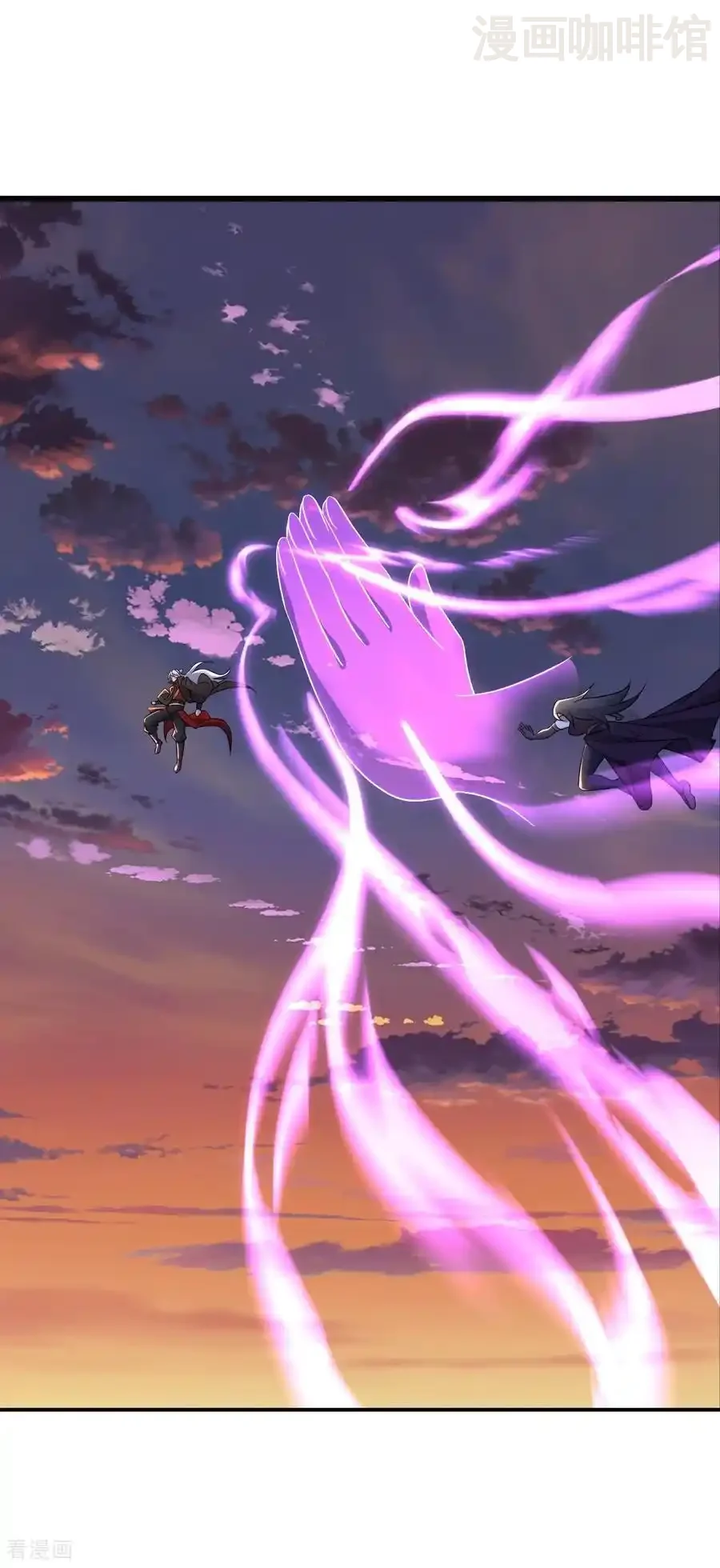 仙武帝尊 第664话 拿命来 下拉式漫画 - 漫画咖啡馆 免费阅读 - Page 3