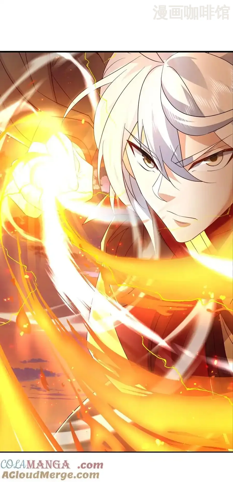 仙武帝尊 第664话 拿命来 下拉式漫画 - 漫画咖啡馆 免费阅读 - Page 4