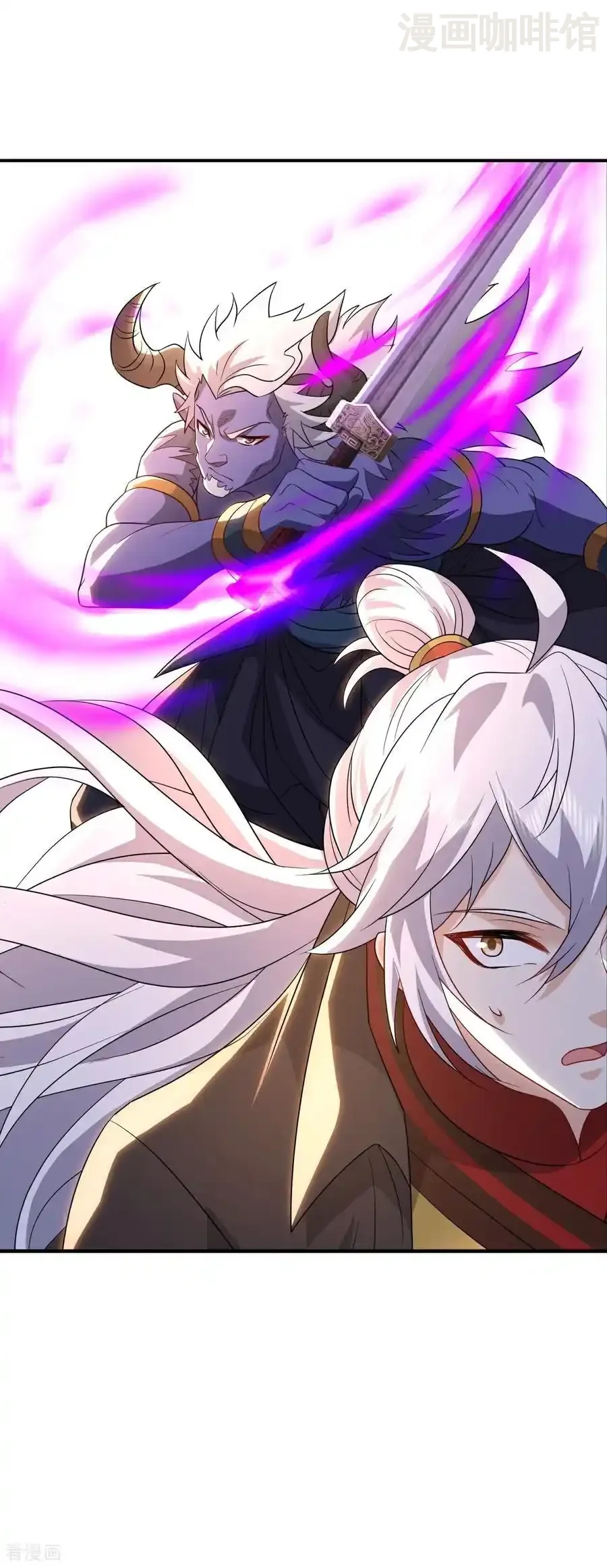 仙武帝尊 第664话 拿命来 下拉式漫画 - 漫画咖啡馆 免费阅读 - Page 6