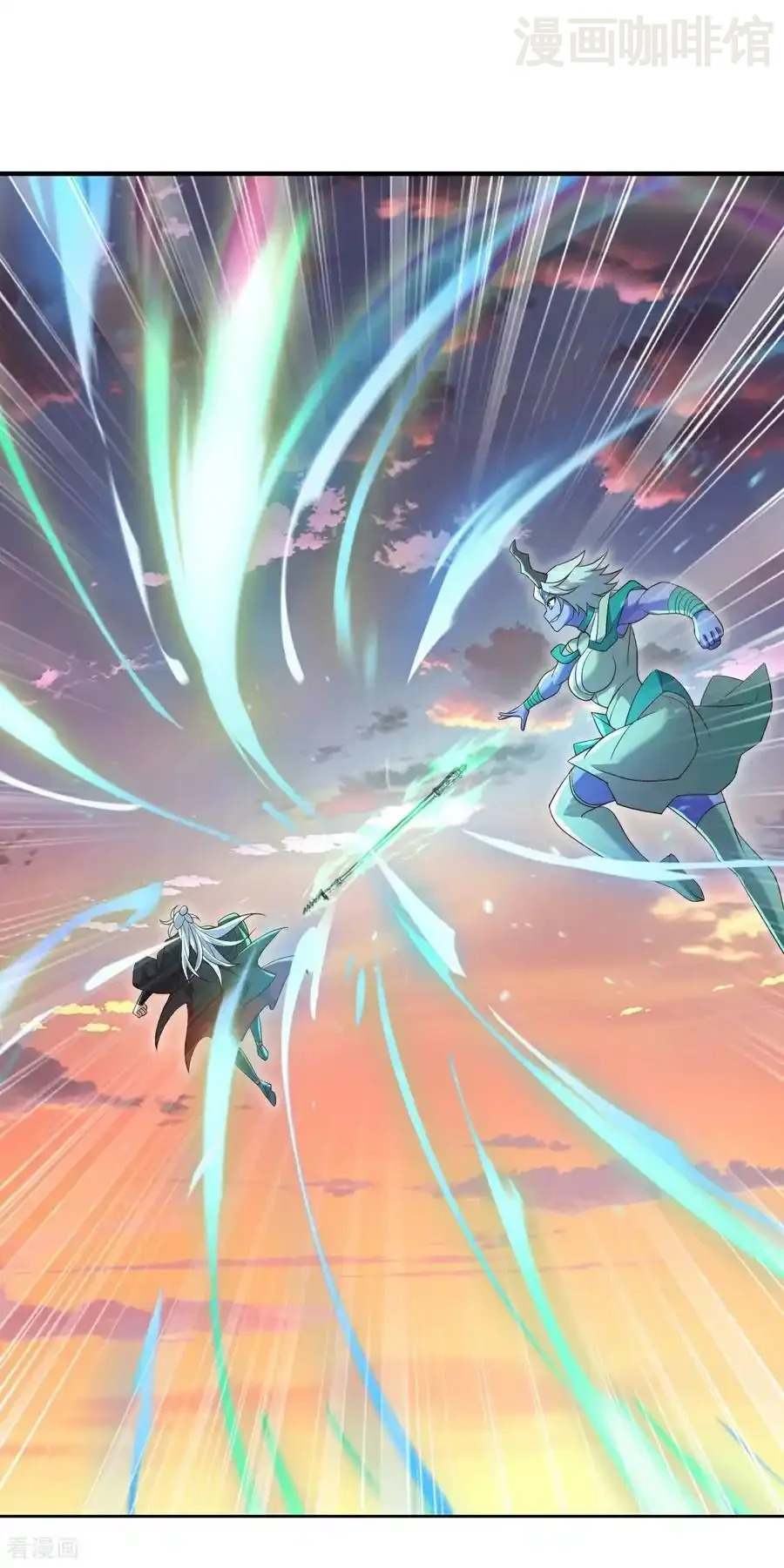 仙武帝尊 第664话 拿命来 下拉式漫画 - 漫画咖啡馆 免费阅读 - Page 14