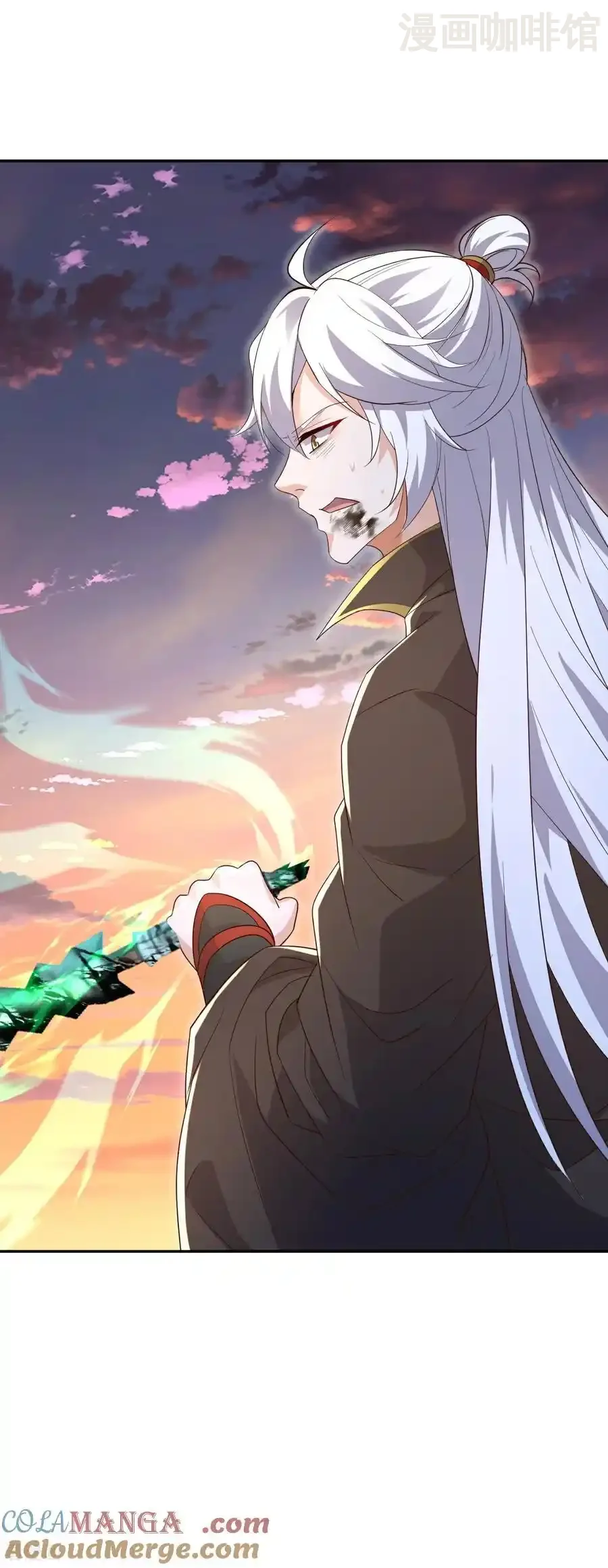 仙武帝尊 第664话 拿命来 下拉式漫画 - 漫画咖啡馆 免费阅读 - Page 16