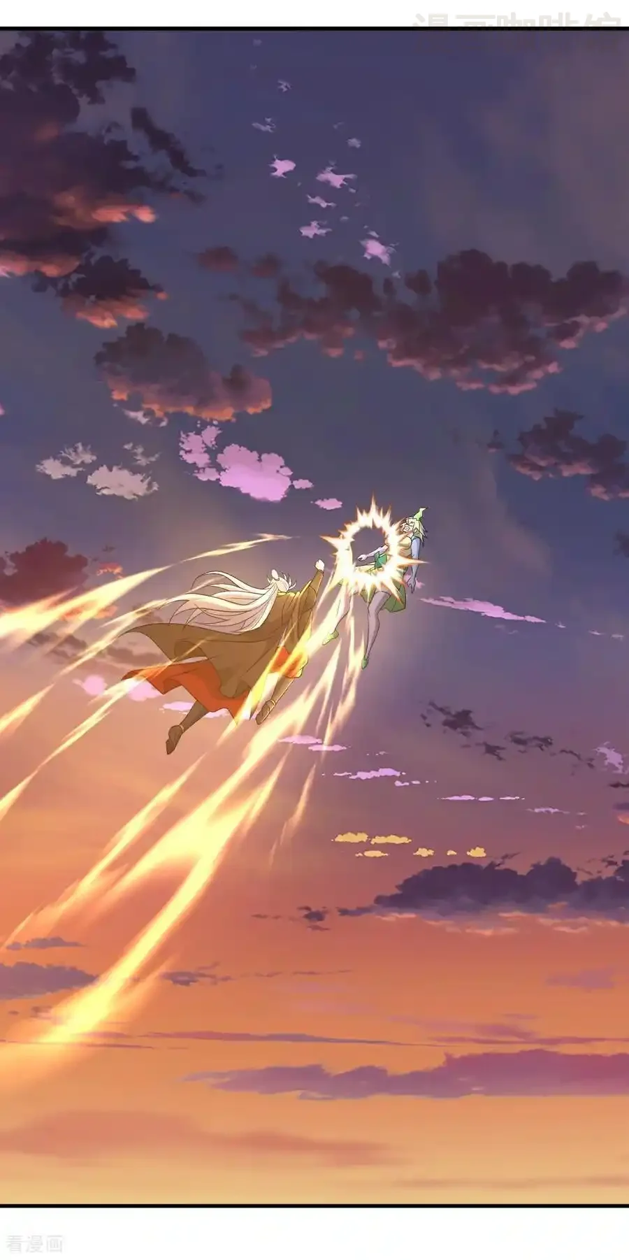 仙武帝尊 第664话 拿命来 下拉式漫画 - 漫画咖啡馆 免费阅读 - Page 20