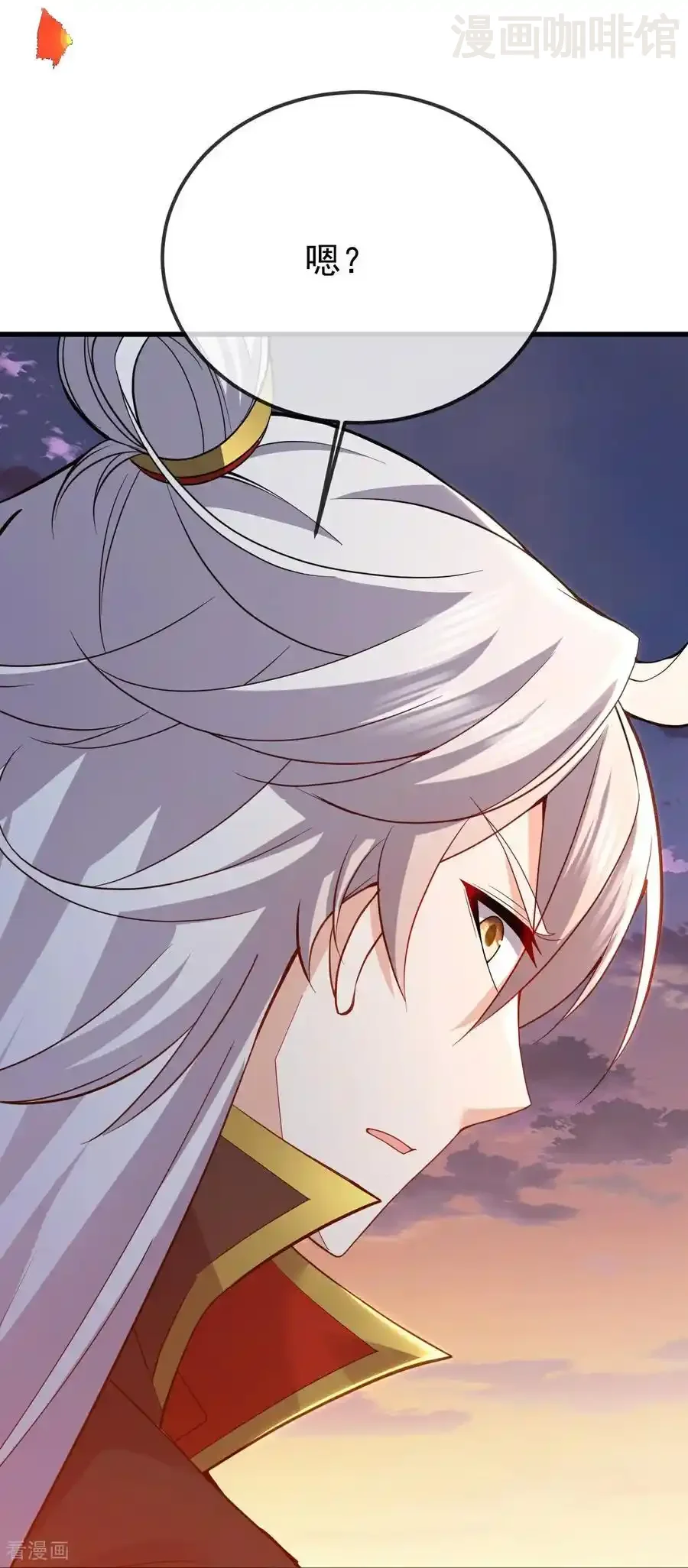 仙武帝尊 第664话 拿命来 下拉式漫画 - 漫画咖啡馆 免费阅读 - Page 29