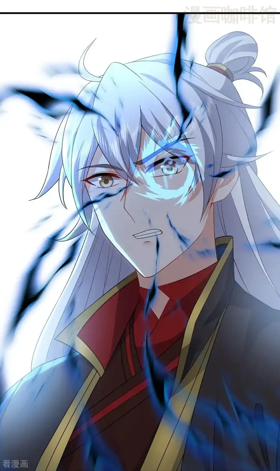 仙武帝尊 第664话 拿命来 下拉式漫画 - 漫画咖啡馆 免费阅读 - Page 53