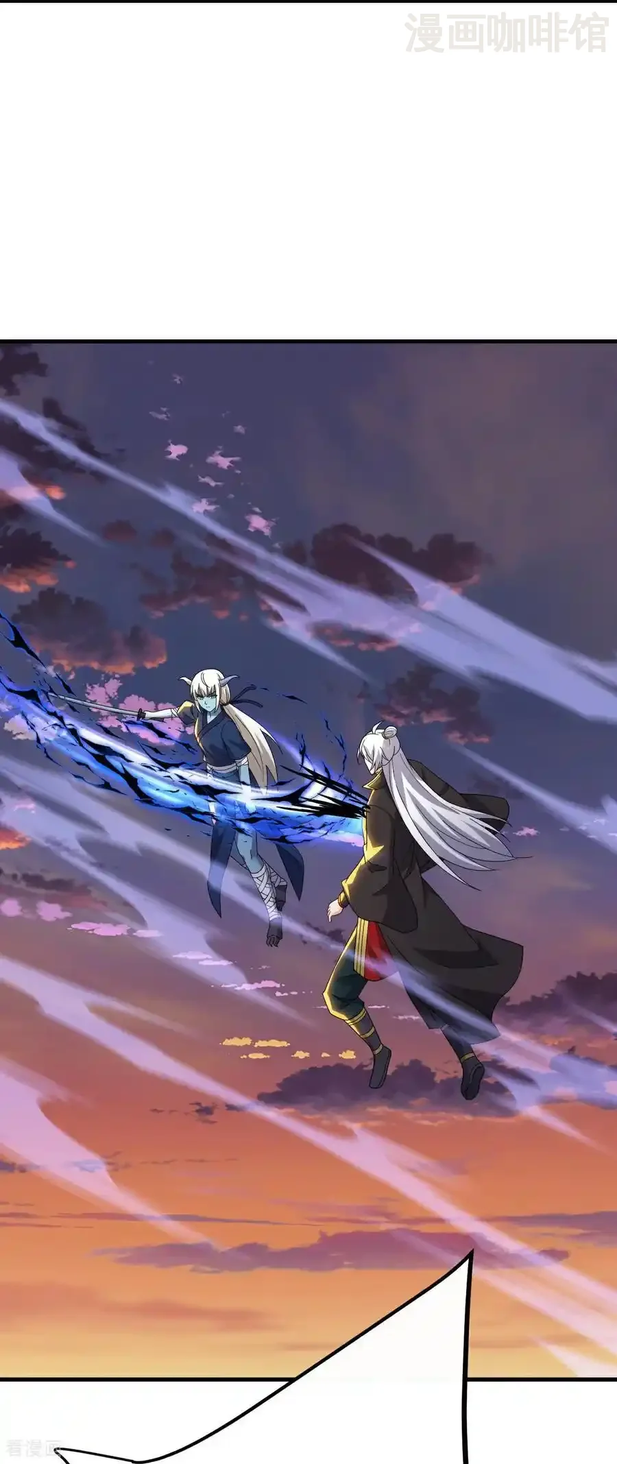 仙武帝尊 第664话 拿命来 下拉式漫画 - 漫画咖啡馆 免费阅读 - Page 54