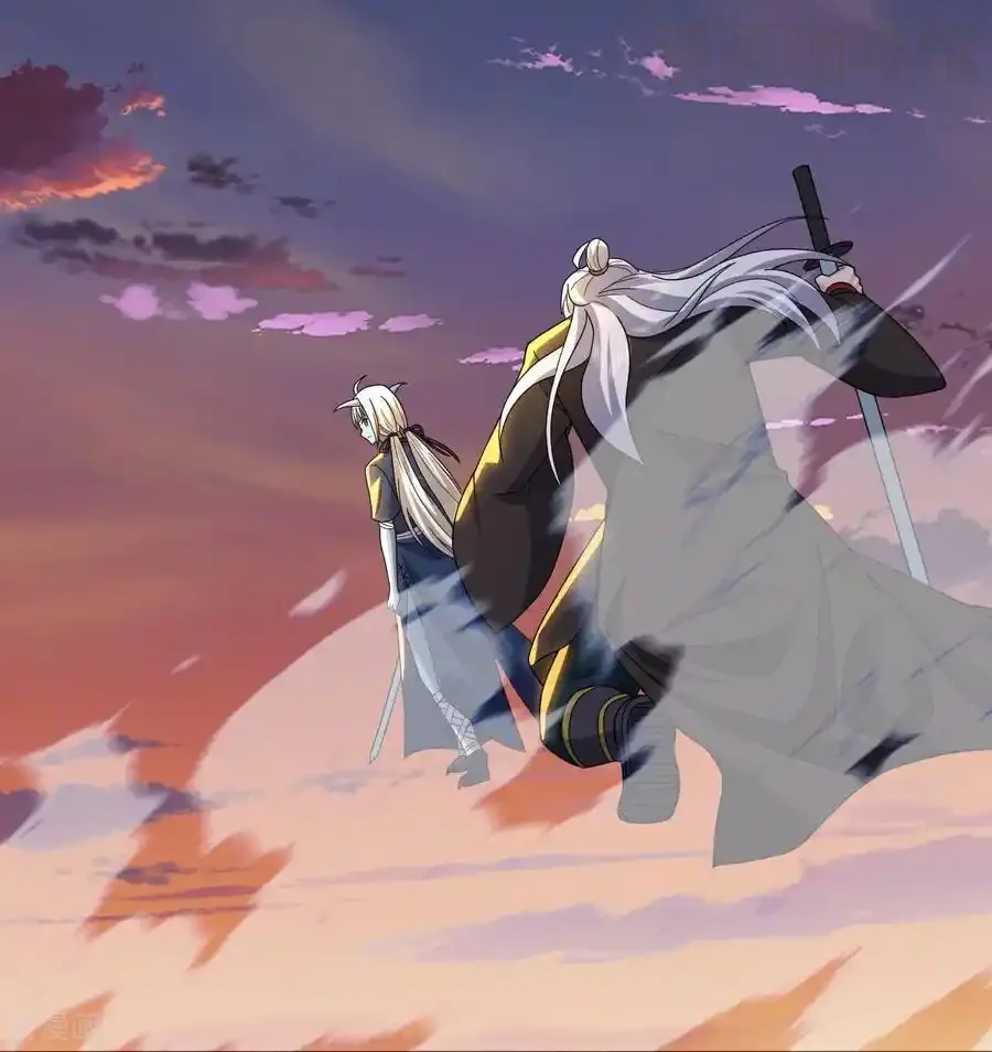 仙武帝尊 第664话 拿命来 下拉式漫画 - 漫画咖啡馆 免费阅读 - Page 57