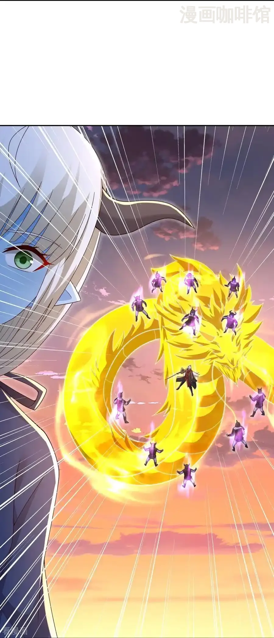 仙武帝尊 第664话 拿命来 下拉式漫画 - 漫画咖啡馆 免费阅读 - Page 63